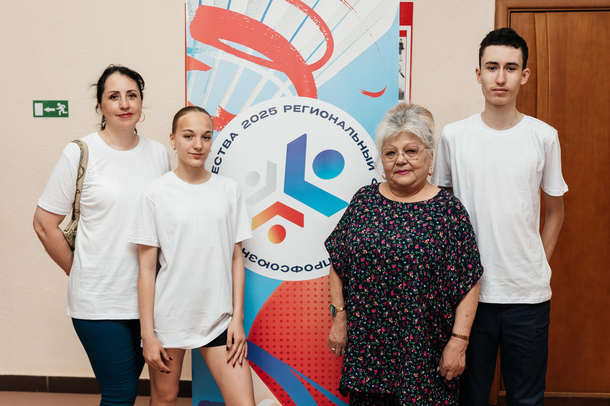 Фестиваль/2025. Свадебный и семейный фотограф в Екатеринбурге