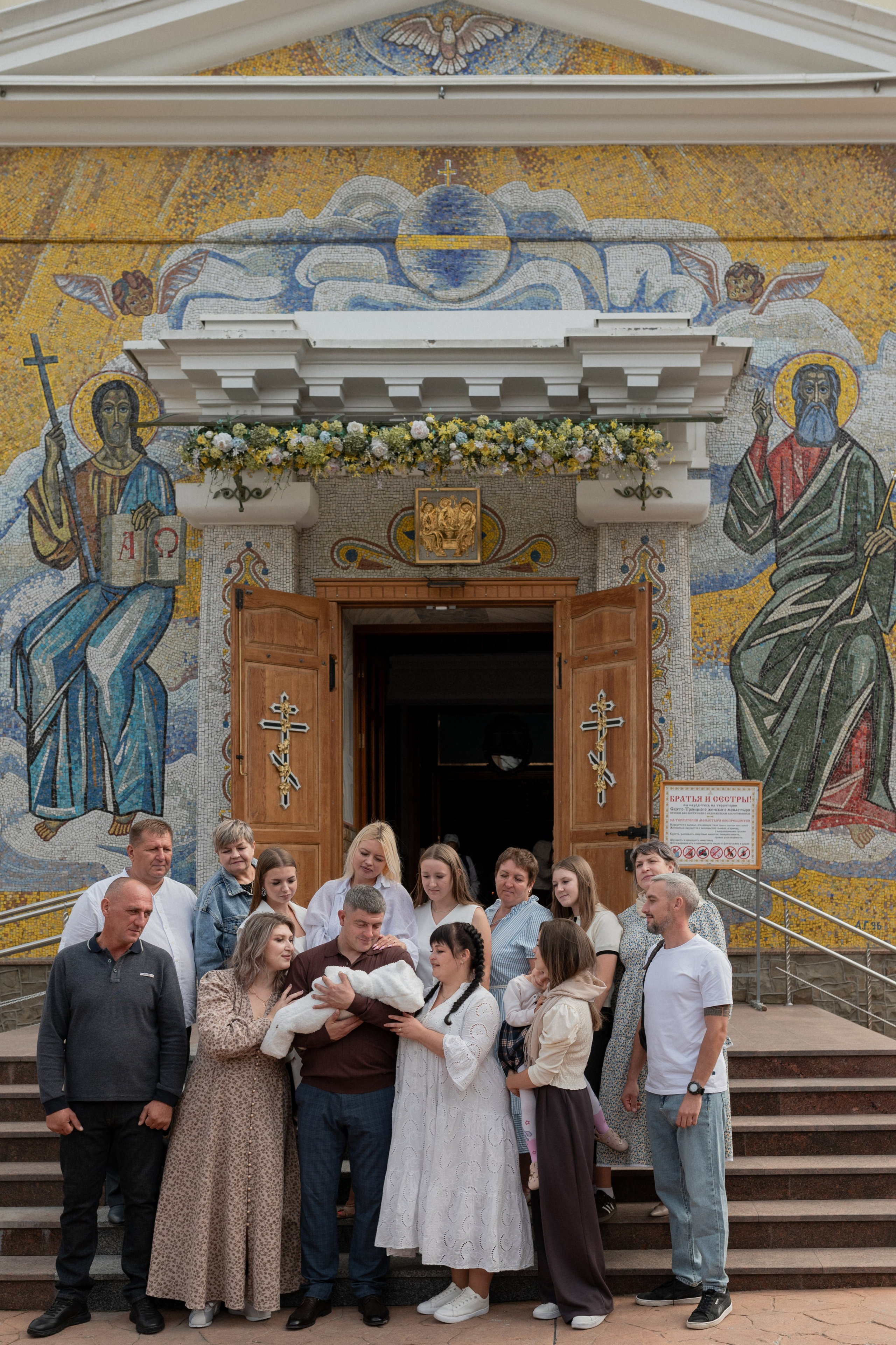 Таинство Крещения Ярослава — Анонс. Фотограф в городе Симферополе — Карина Пограничная