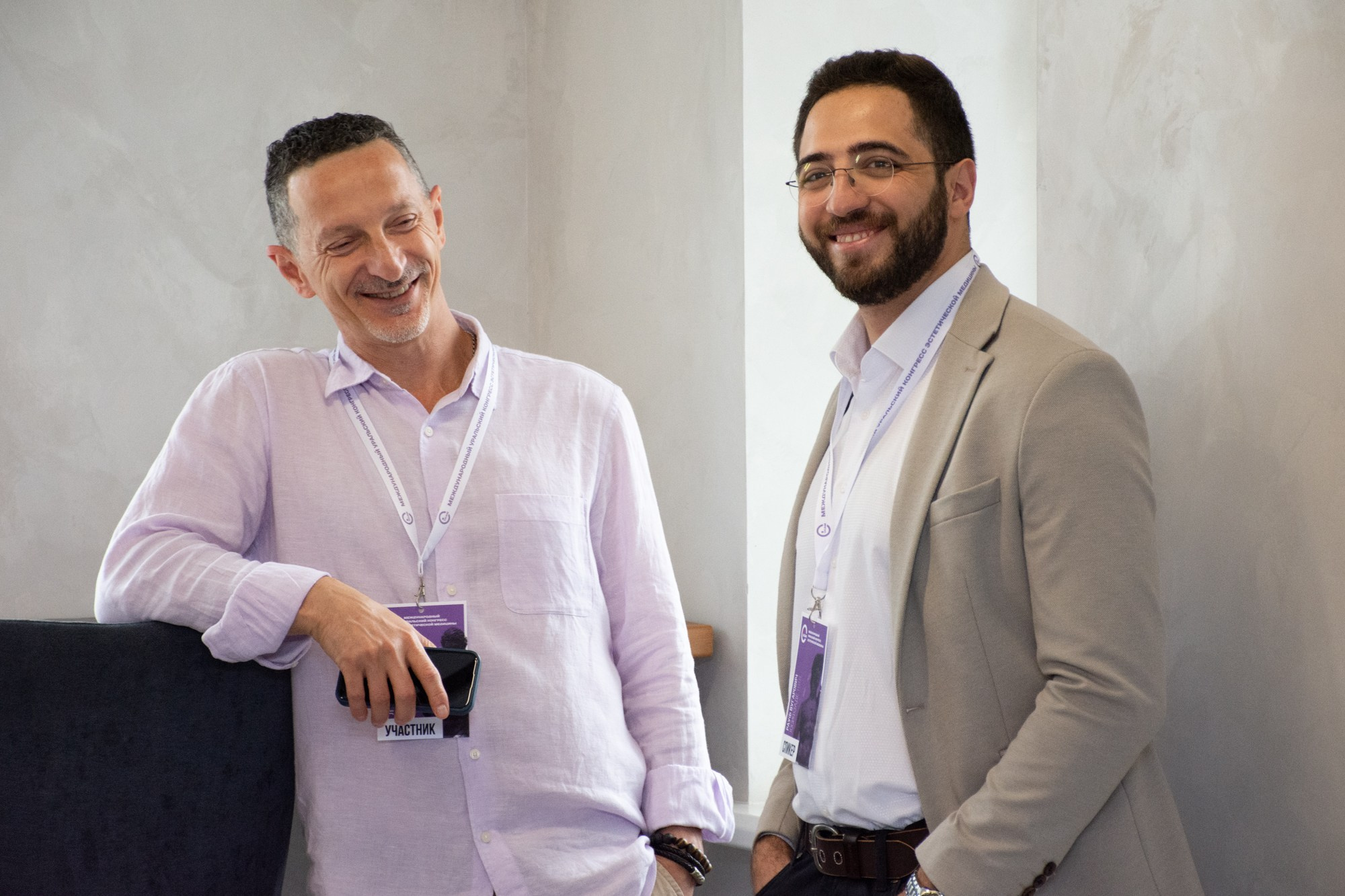 Международный уральский конгресс эстетической медицины. Фотограф Максим Буряк