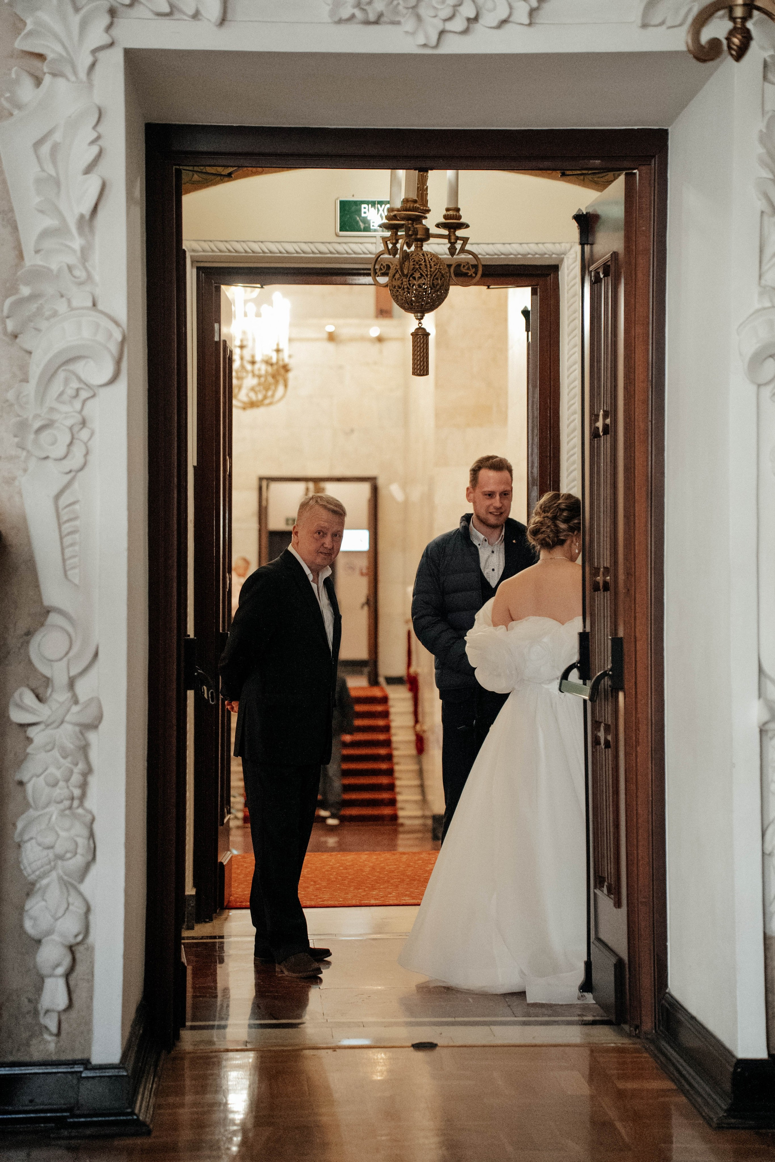 Иван и Анастасия. Свадебный фотограф Москва Александра Аверкова