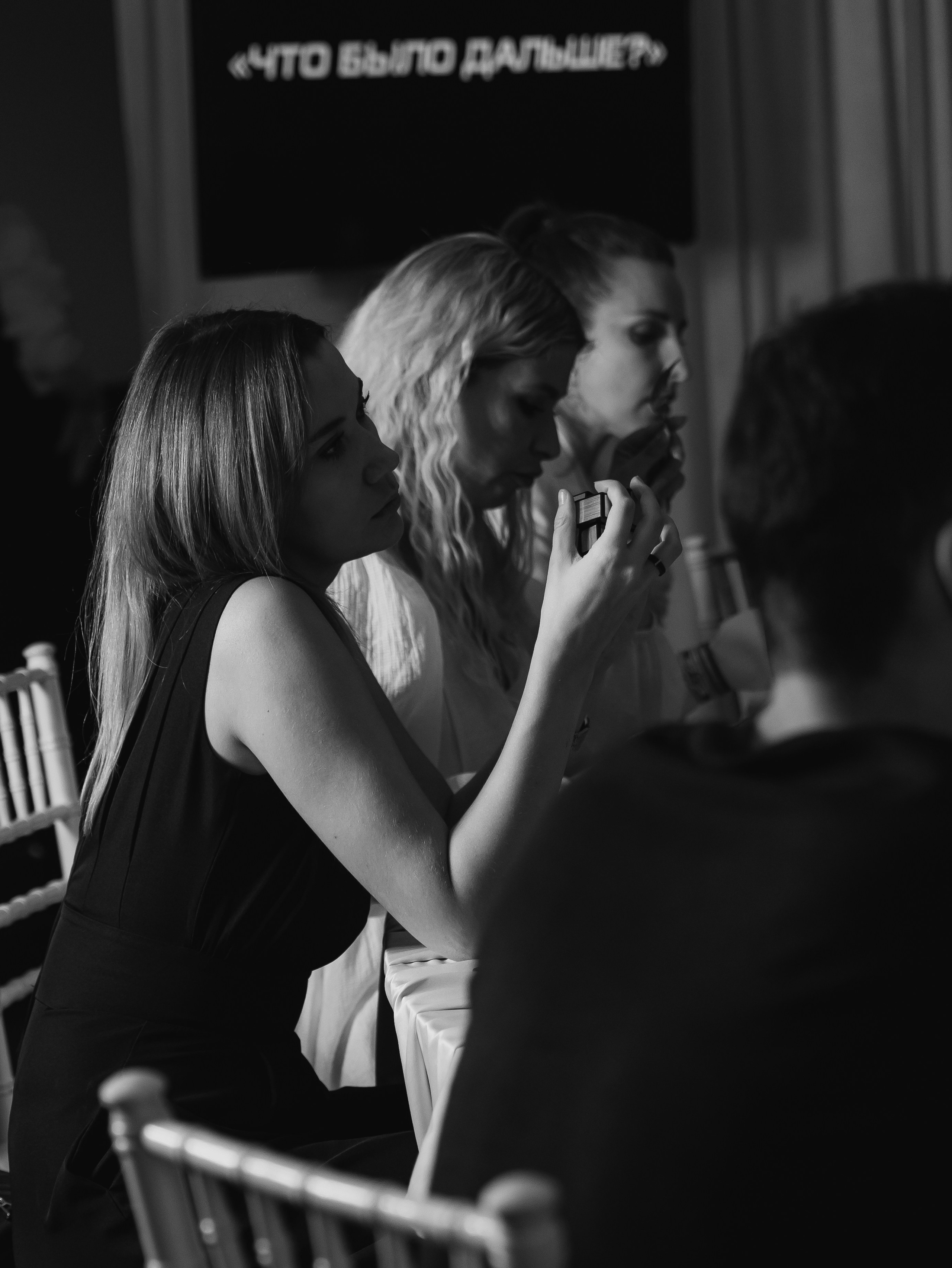 День рождения в кругу близких. СВАДЕБНЫЙ ФОТОГРАФ ЧЕЛЯБИНСК