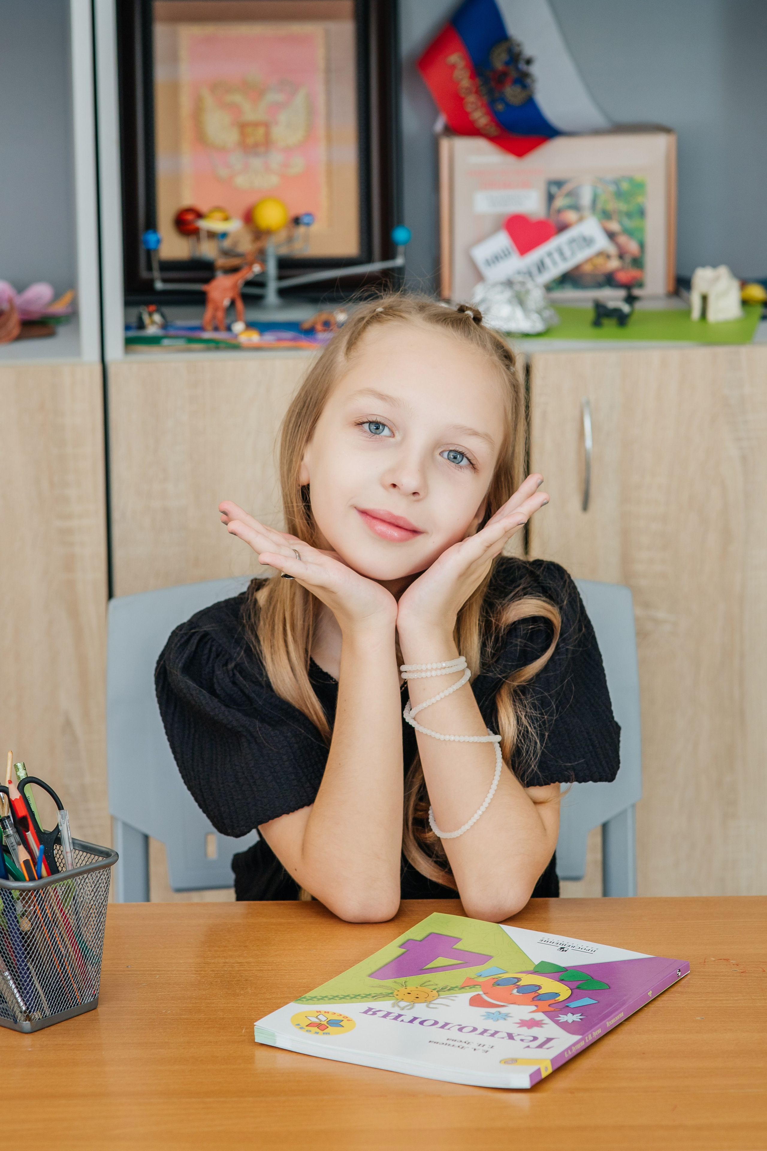 4й Класс. Школа 2070. Семейный фотограф в Москве Наталья Чуб, заказать Фотокнигу