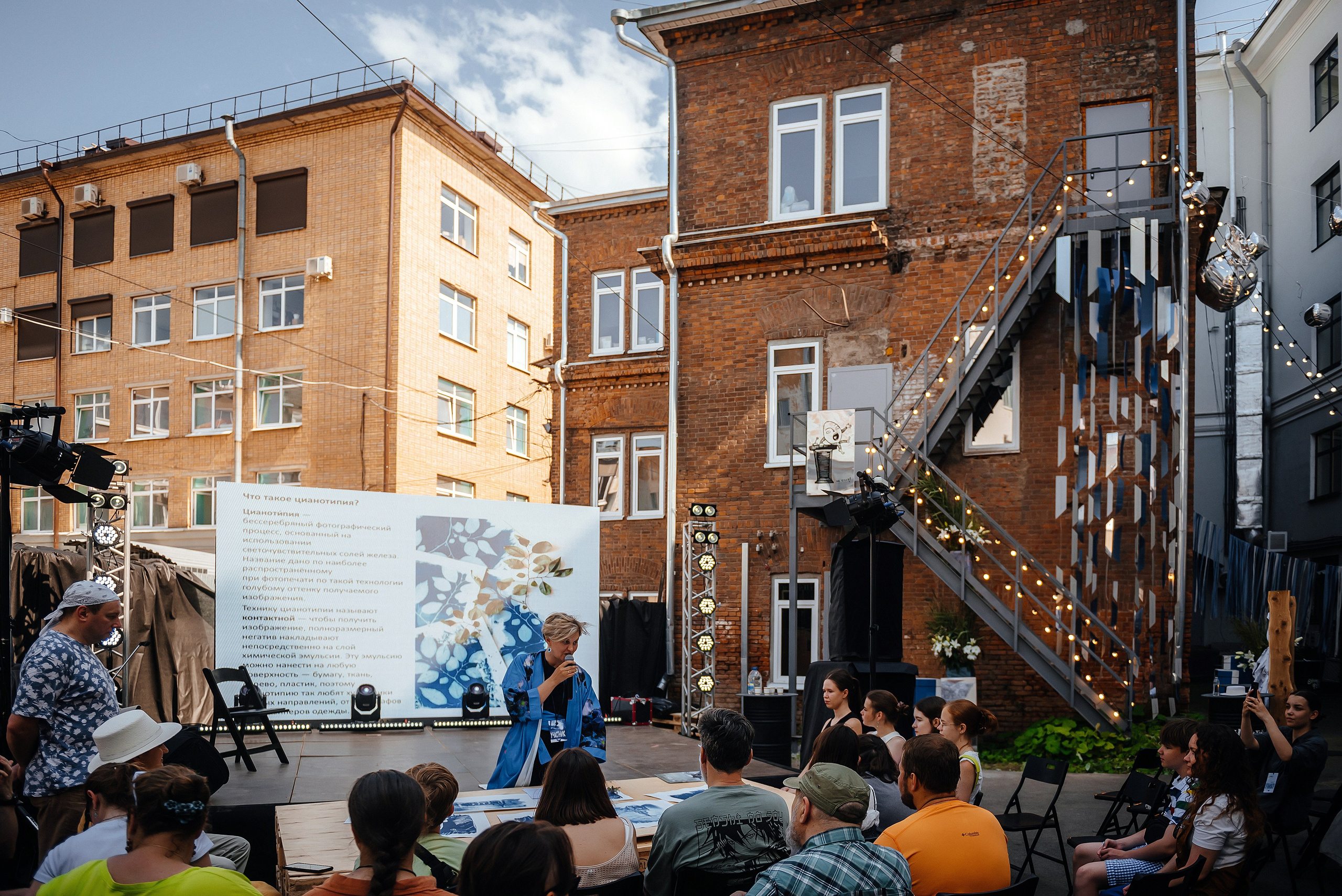 12.07.2025 | БурмагинФест — фестиваль печатной графики. Фотограф Роман Рудаков