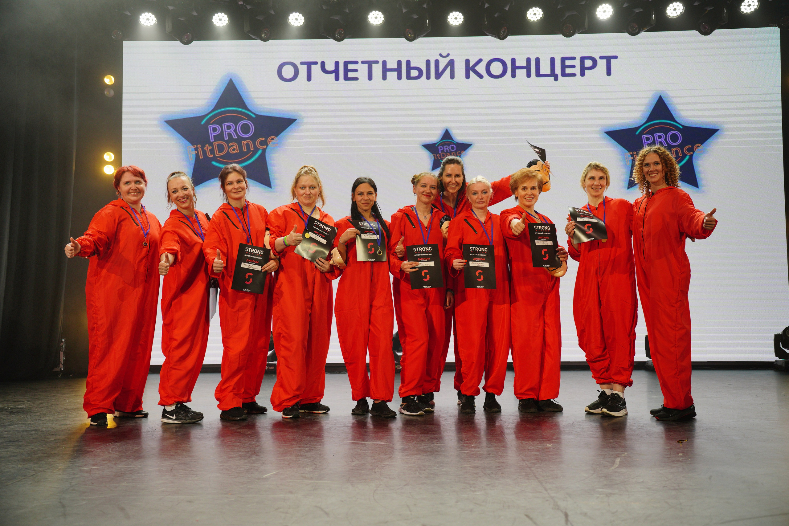 Танцевальный конкурс|Концертный зал Epicenter. Концертный и репортажный фотограф в Санкт-Петербурге Слава Пахомов