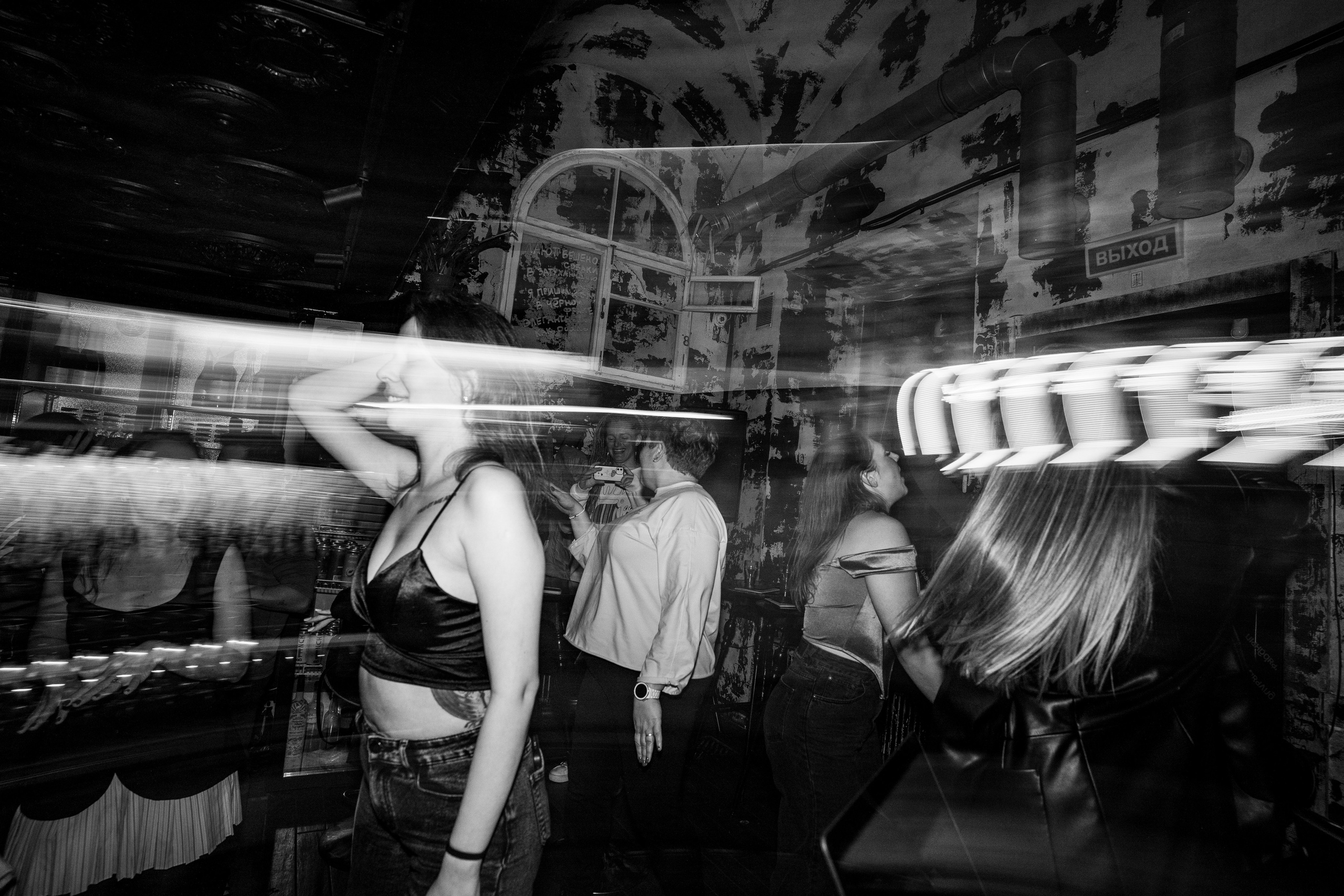 26 и 27 сентября. Бар разбитых сердец. Концертный и репортажный фотограф в Санкт-Петербурге Слава Пахомов