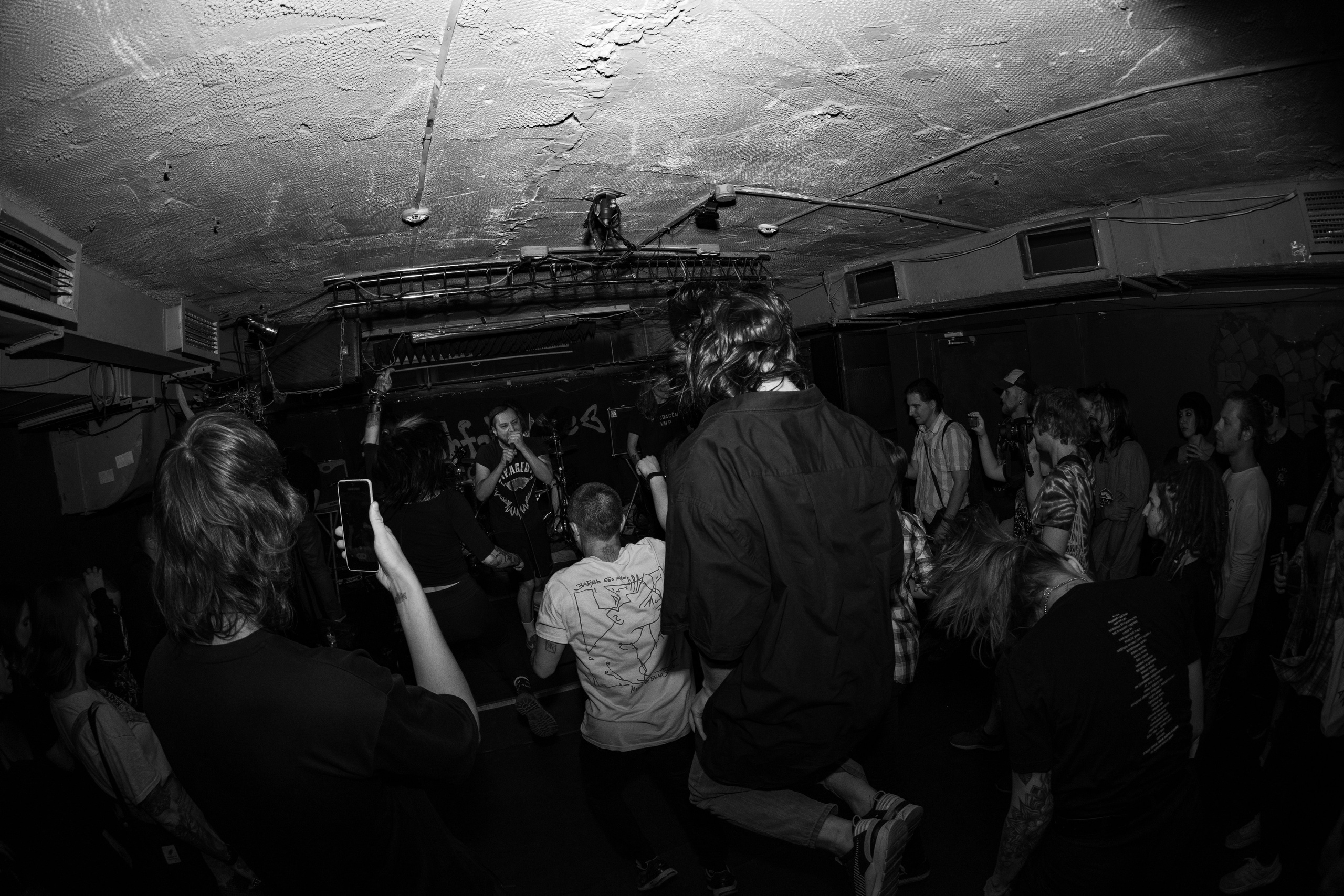 Qatsi: last live | FishFabrique. Концертный и репортажный фотограф в Санкт-Петербурге Слава Пахомов