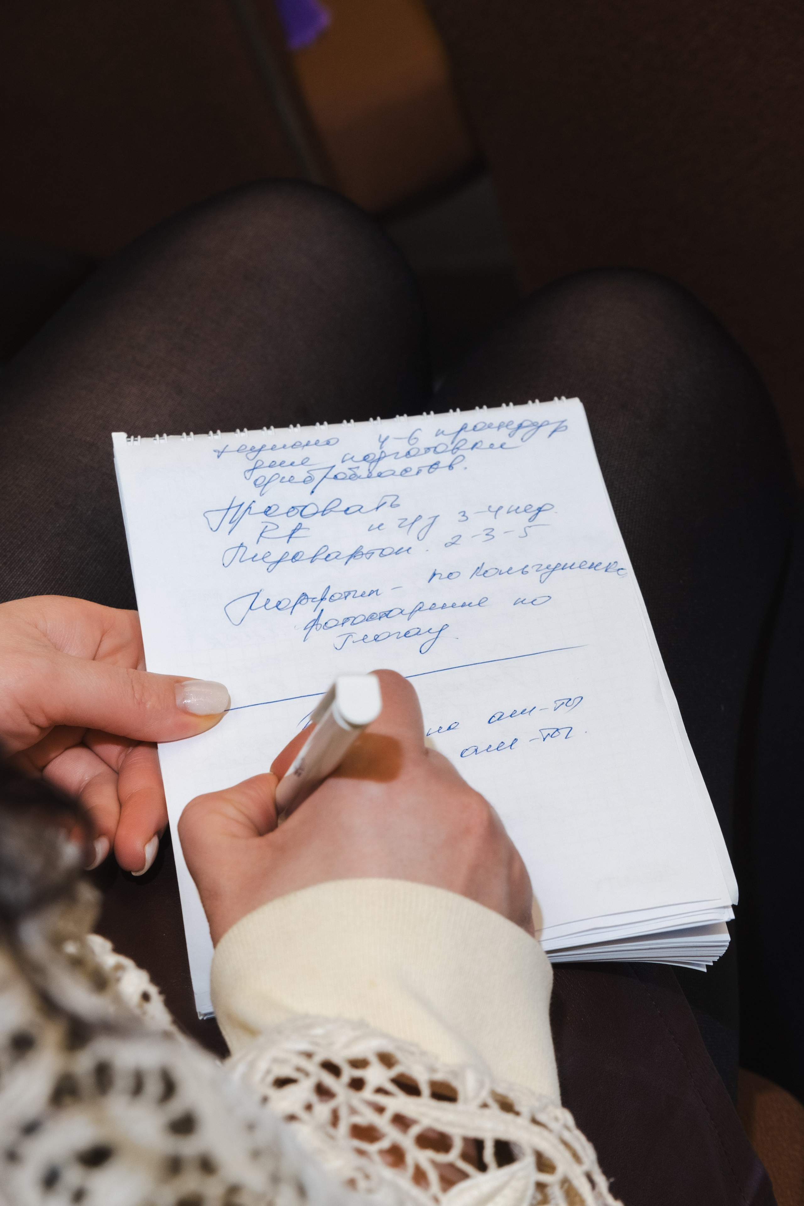 Forum4Beaut Сочи DEKA|2024. Фотограф Гульназ Фатихова, г. Москва