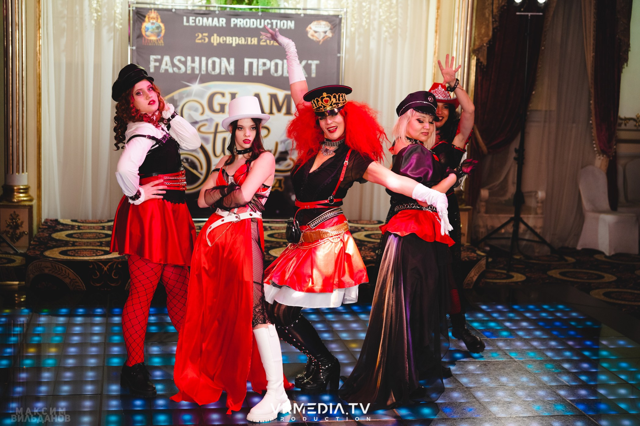 Leomar Production: Fashion проект «Glam Style 2024» 1 год