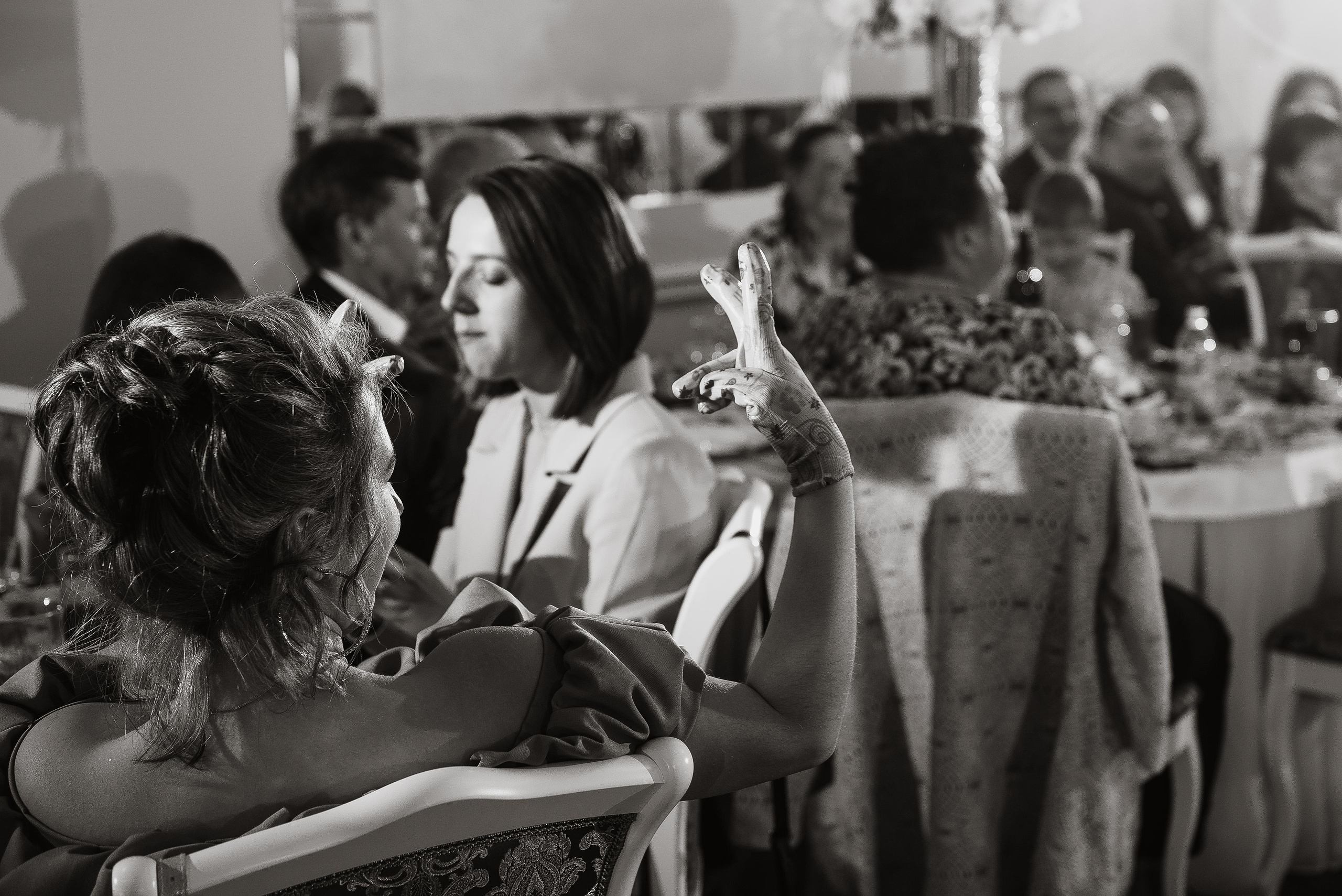 София и Данила. Свадебный и семейный фотограф в Воронеже Катя Кулеш