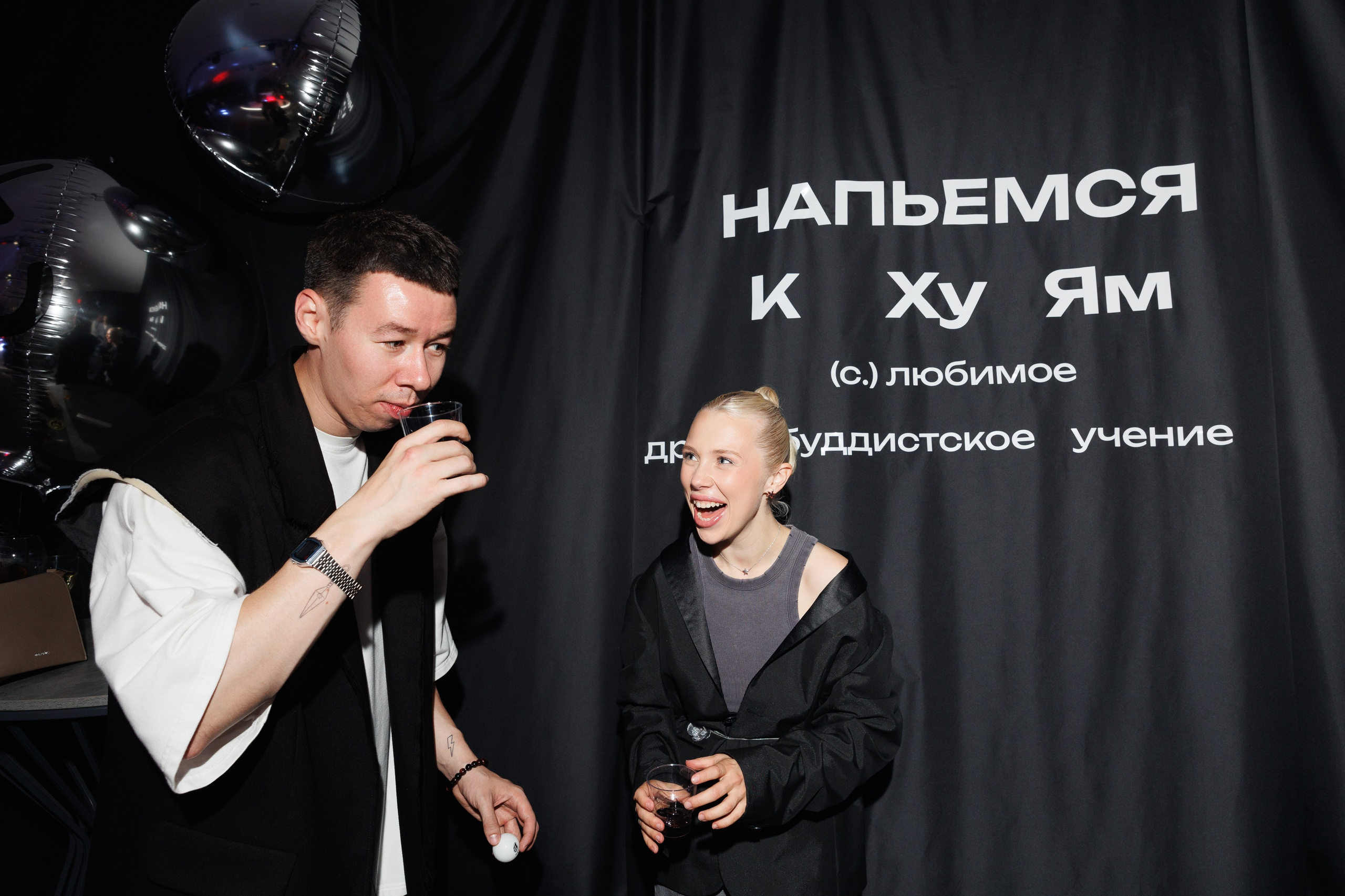 Вечеринка закрытия сезона'24. Фотограф в Екатеринбурге Андрей Медведко