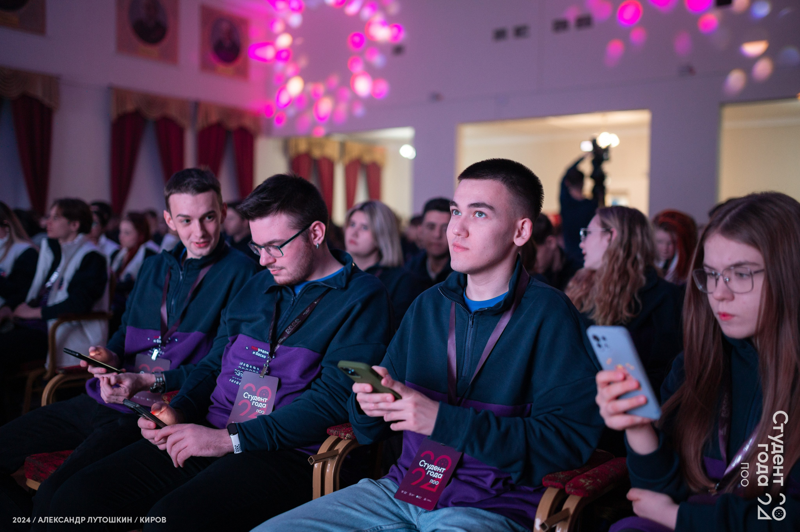 Российская национальная премия «Студент года». Репортажный фотограф в Кирове Александр Лутошкин