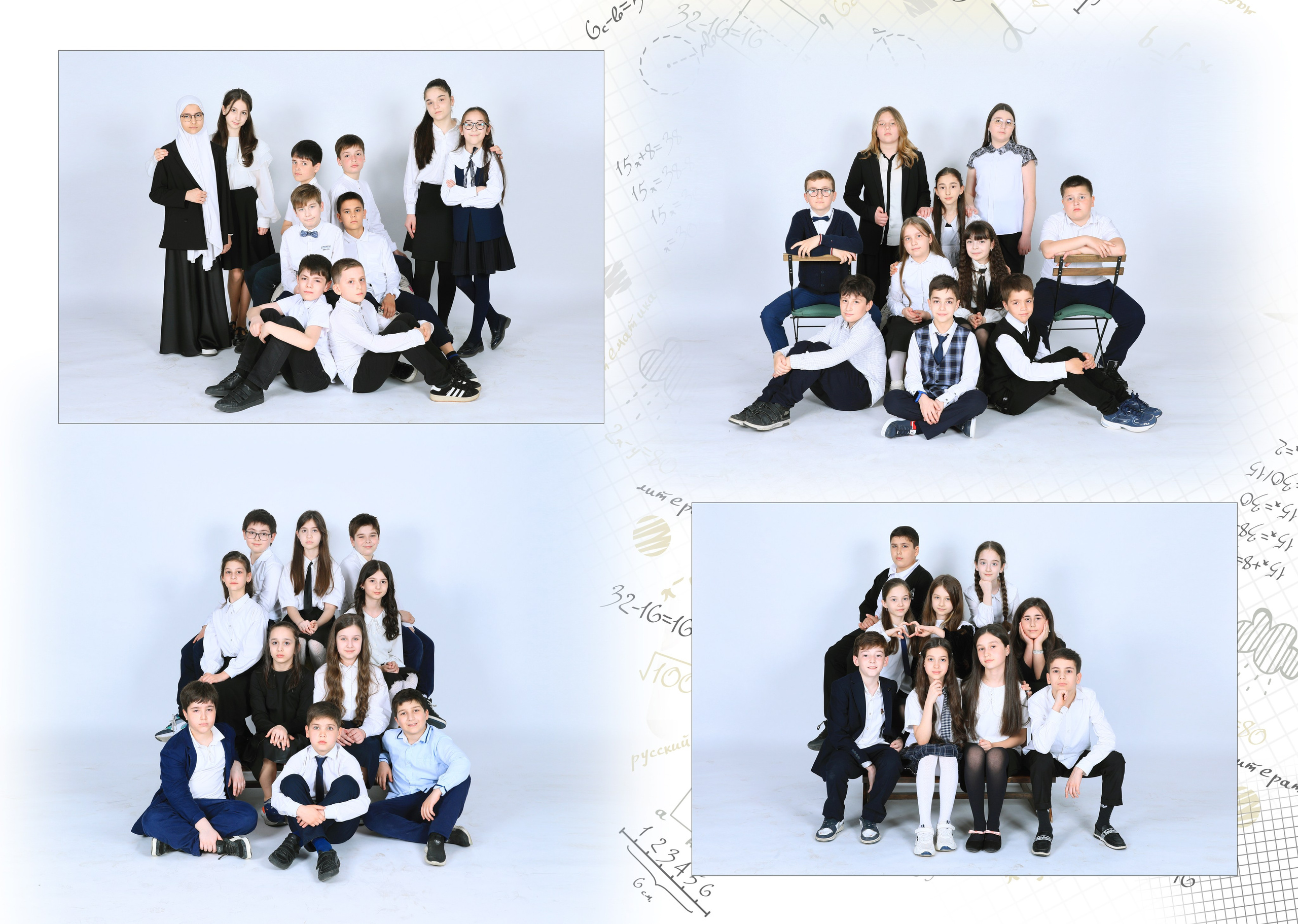 4 КЛАССЫ. Фотограф Роман Петраков