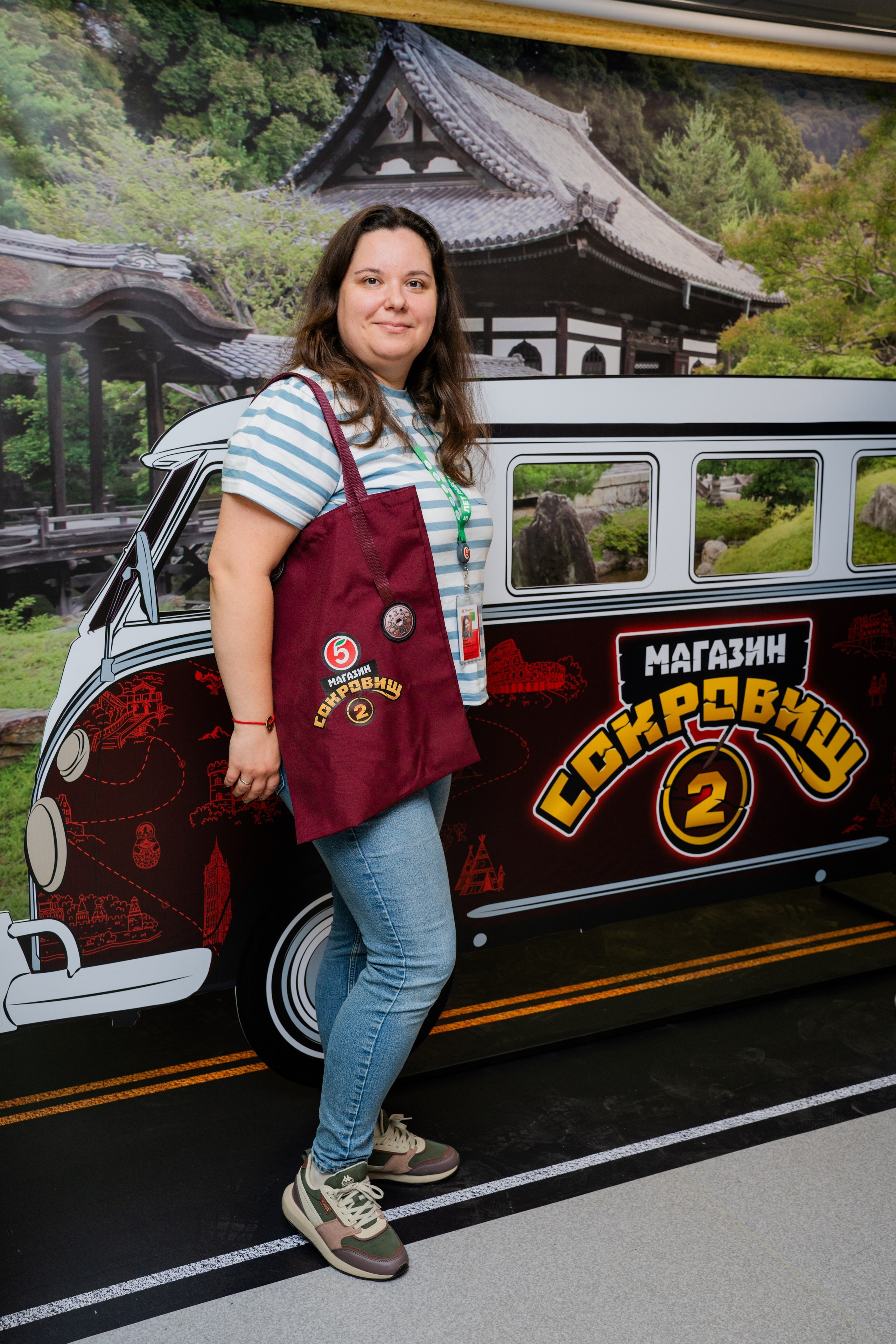 Офис Пятерочки. Видеограф и Фотограф в Челябинске Ксения и Владимир Рюмины