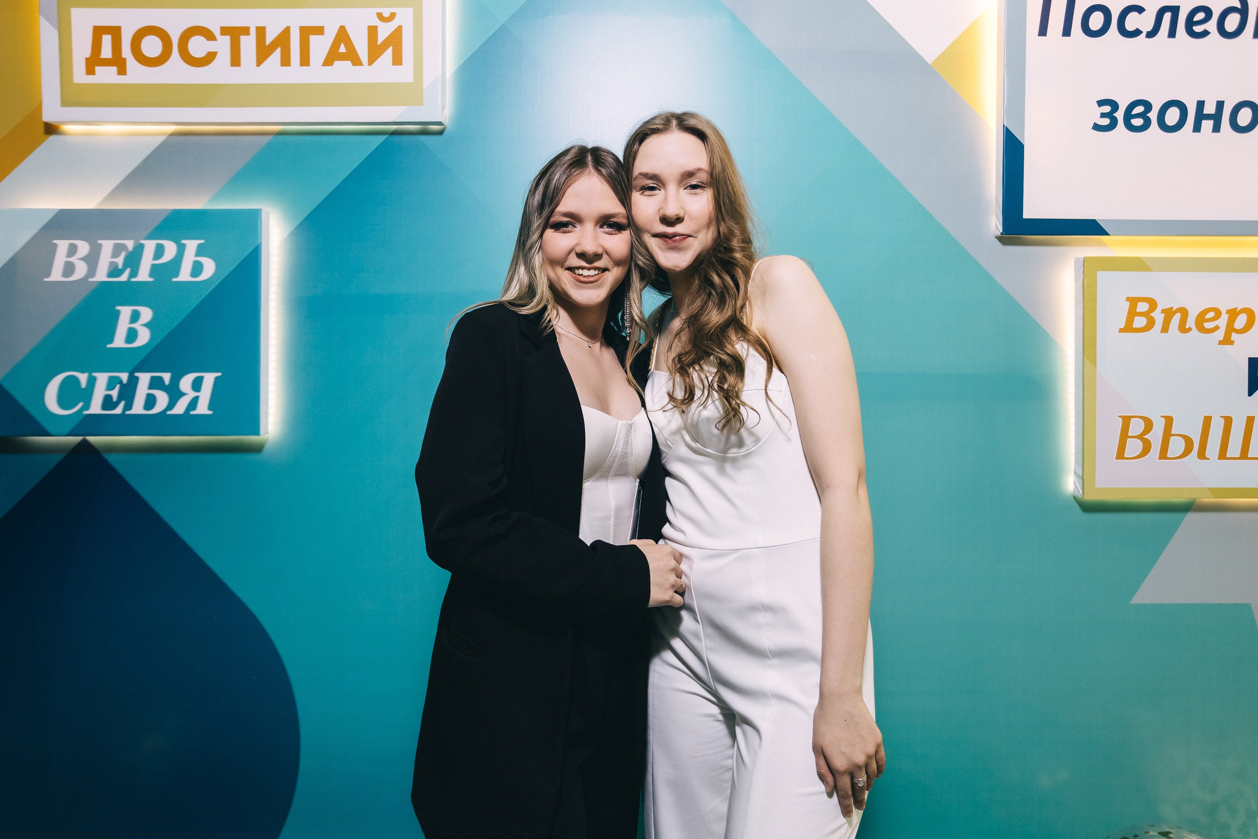 Последний звонок «Лицей 62». Фотограф Кемерово | Сергей