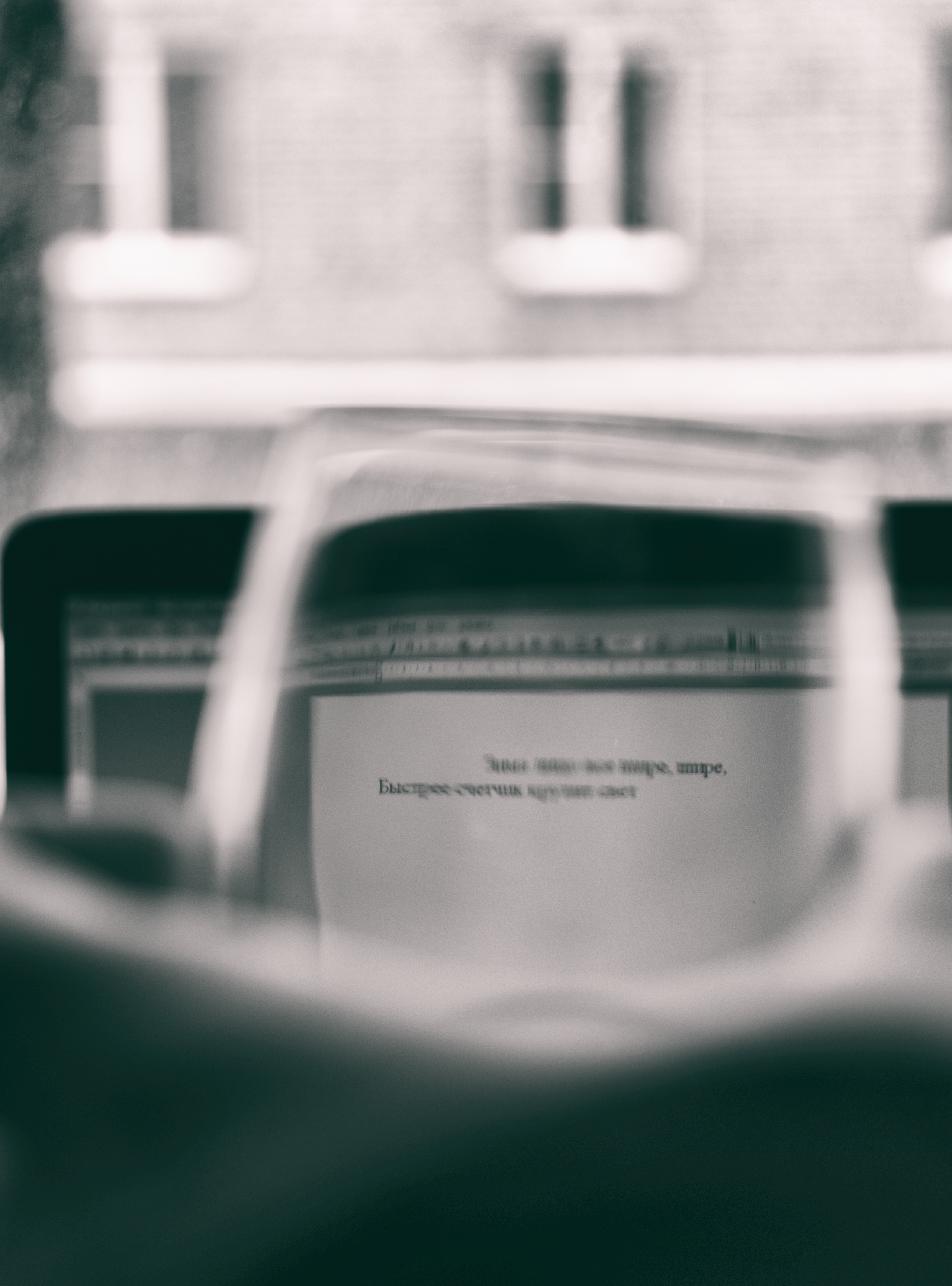 Хорошо быть поэтом. Фотограф (photographer) Lischinski Vitaliy