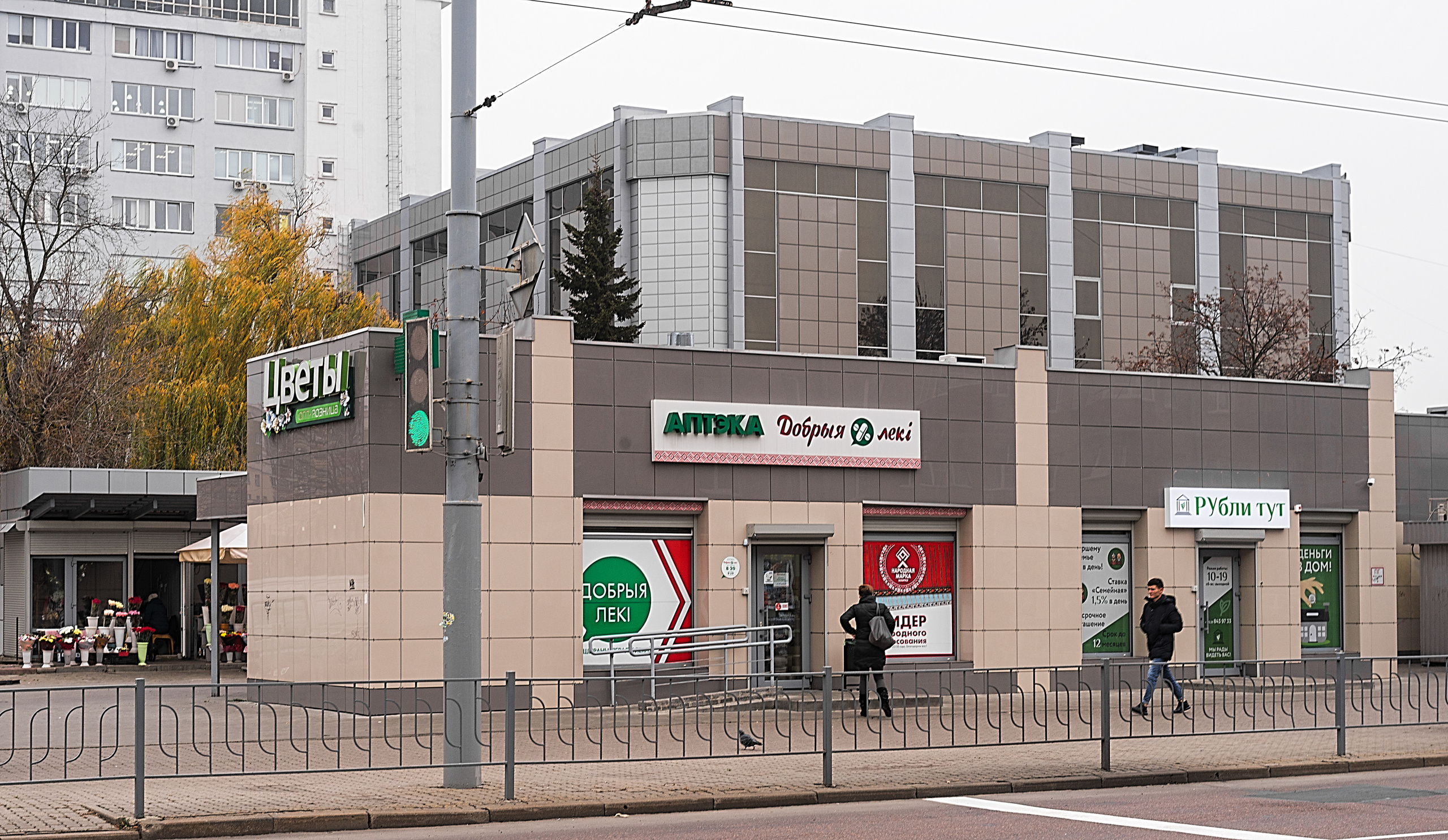 Корпоративная фотосъемка для ООО " Быстрые деньги» г. Гомель. Фотограф (photographer) Lischinski Vitaliy