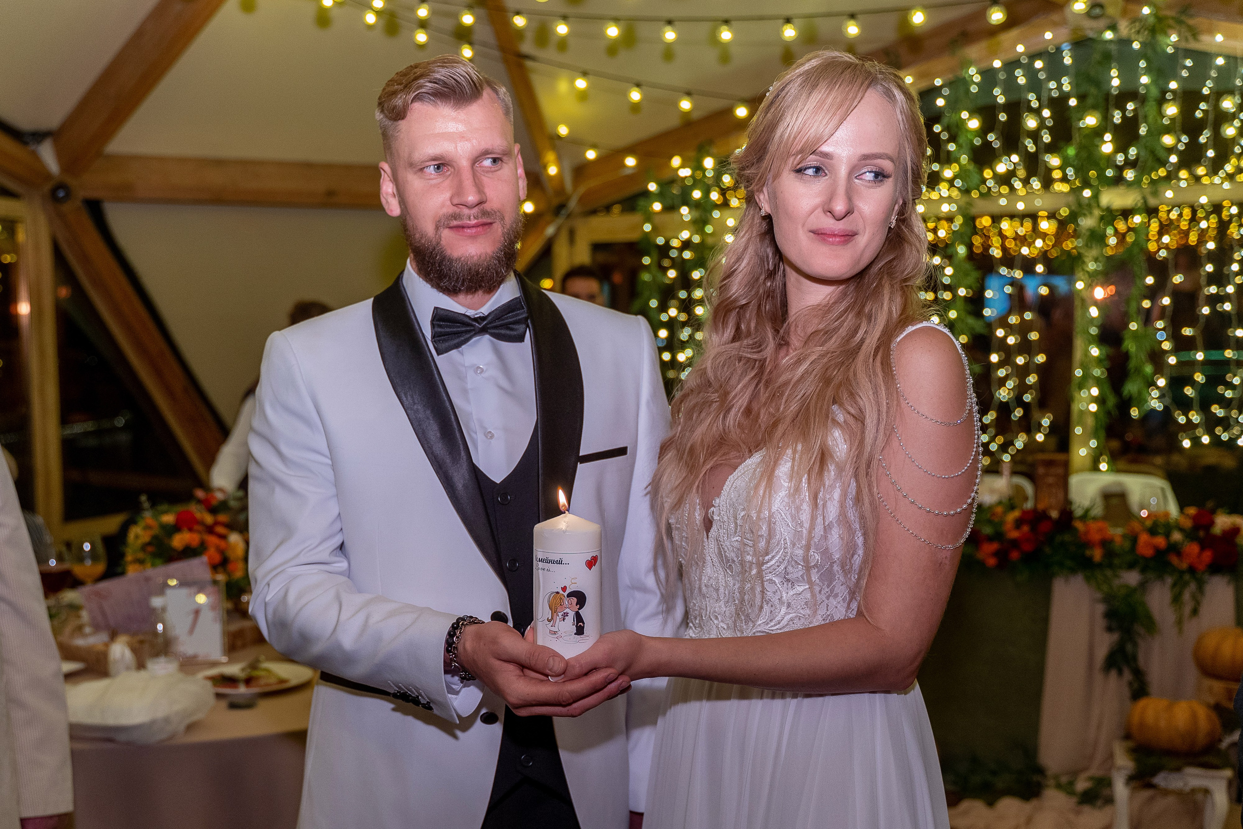 Виталий и Екатерина. Архив