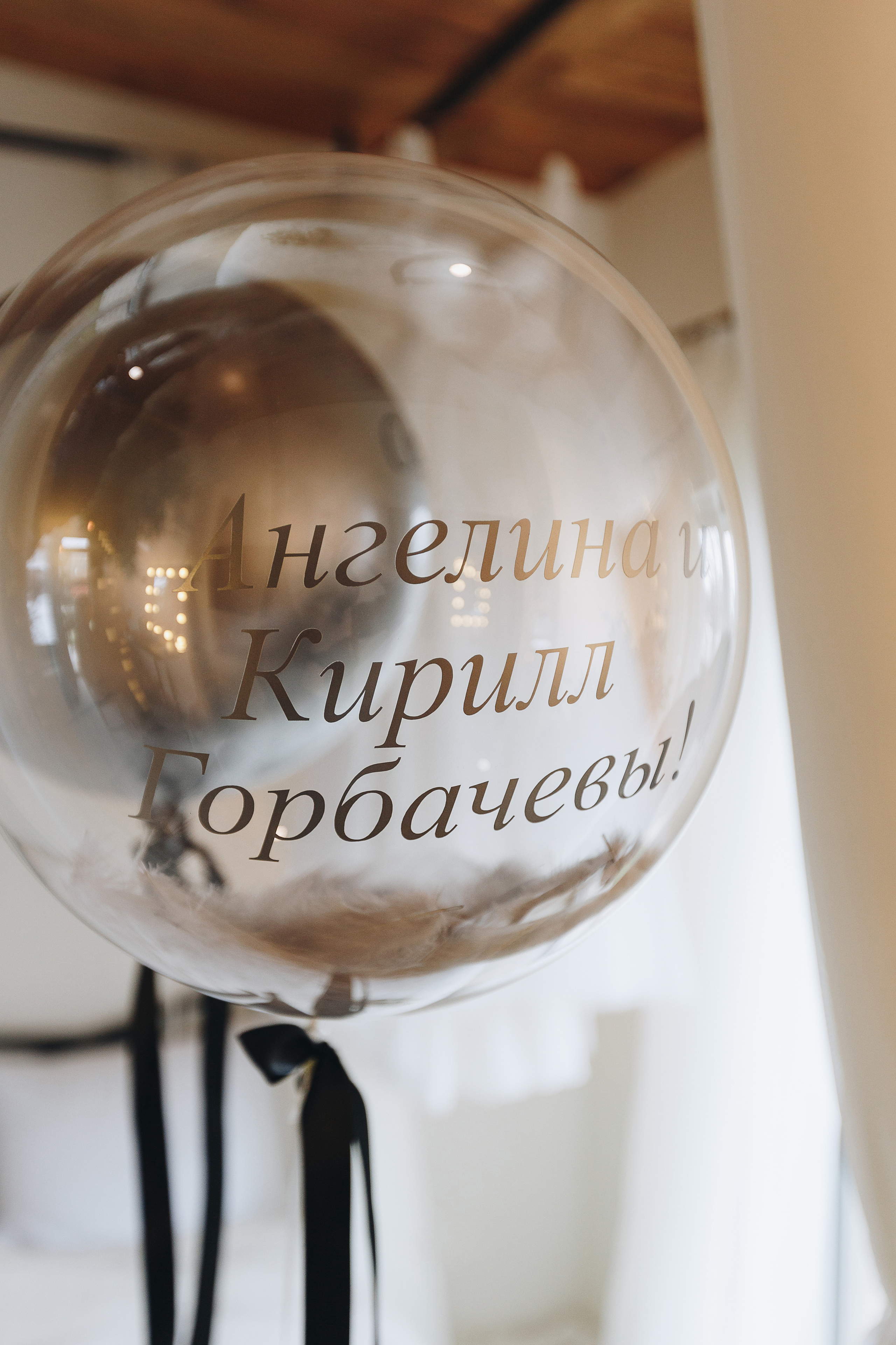 Свадебная фотосъёмка и видеосъёмка в Гомеле в усадьбе Малинки24. Свадебный семейный фотограф и видеограф Гомель Минск Беларусь Европа