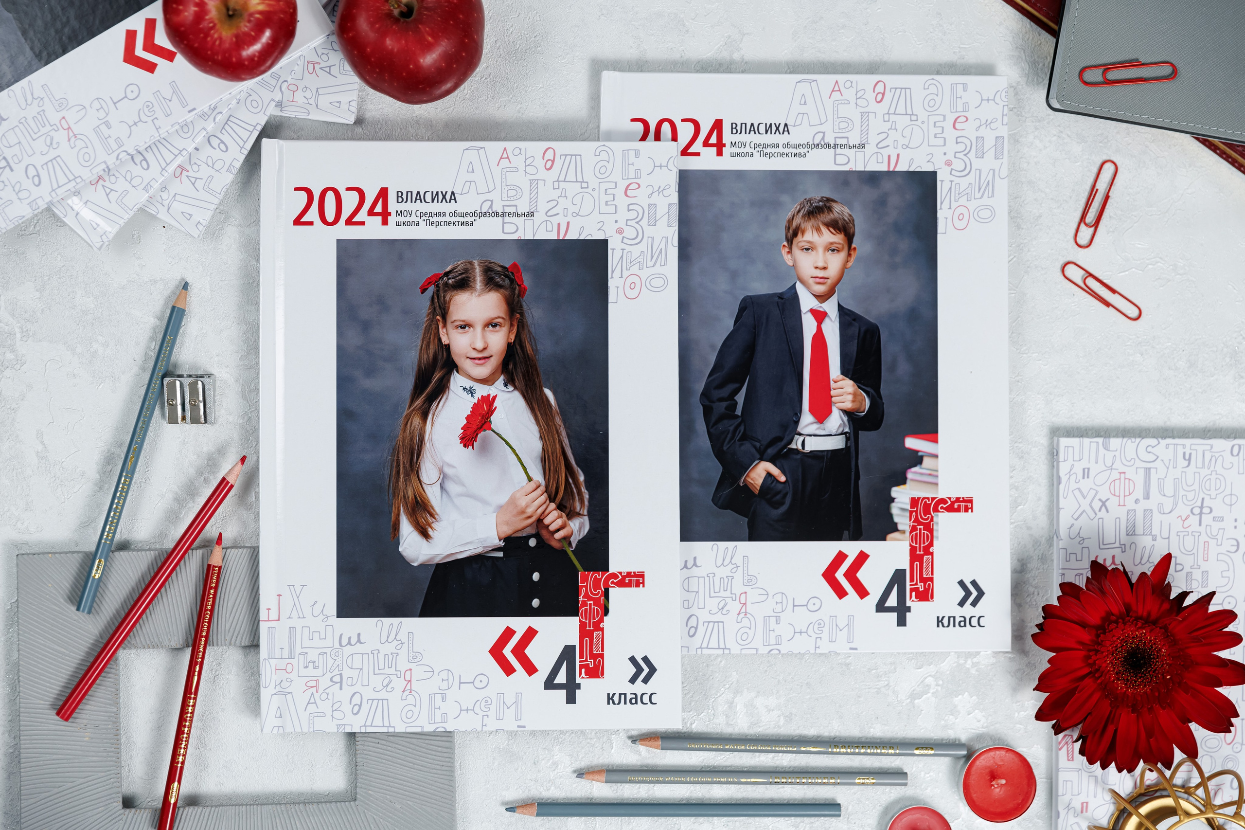 Алфавит. Семейный и детский фотограф Комина Елена, Власиха, Одинцово