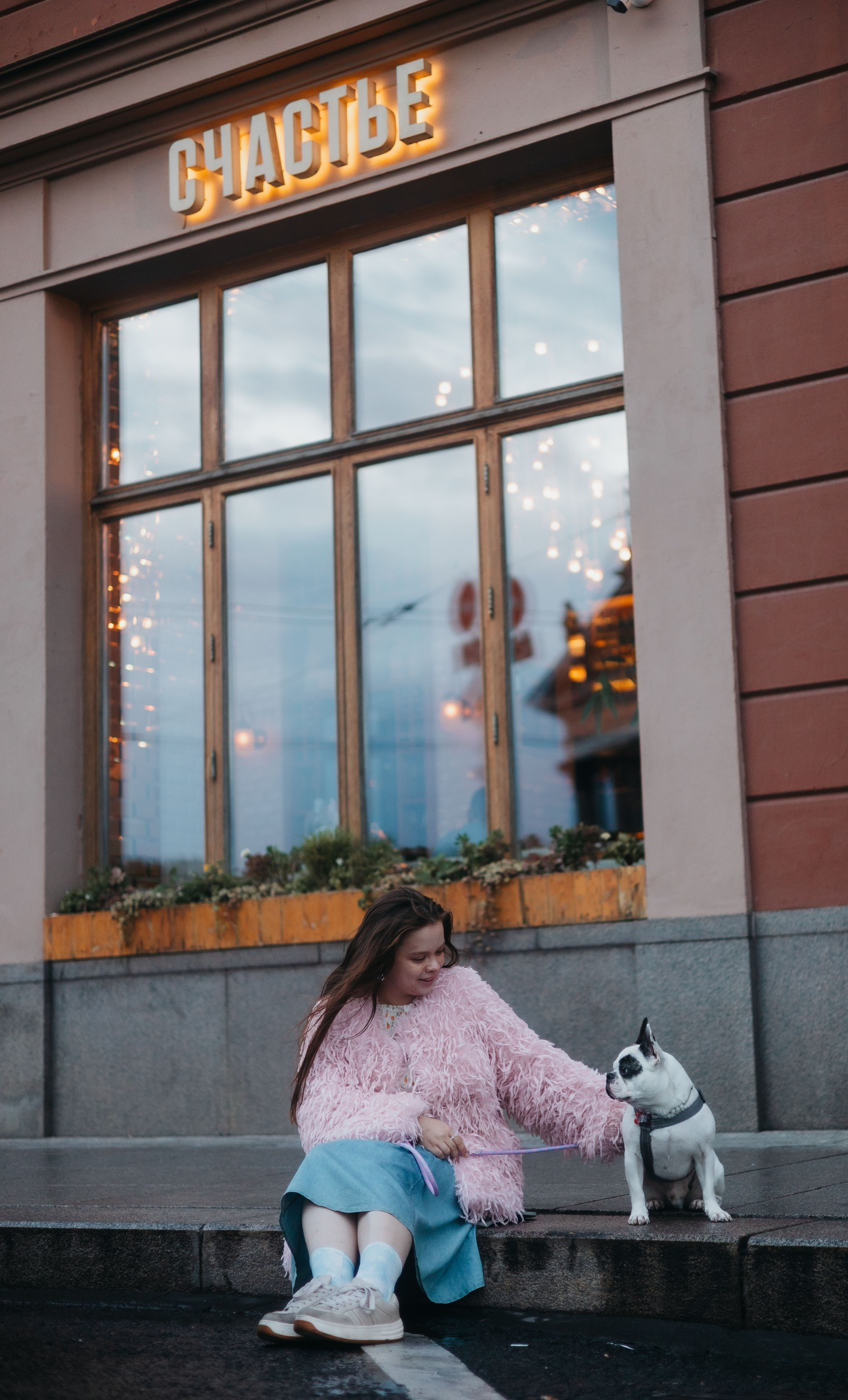 Настя и Шайни. Фотограф животных Евгения Верцинская