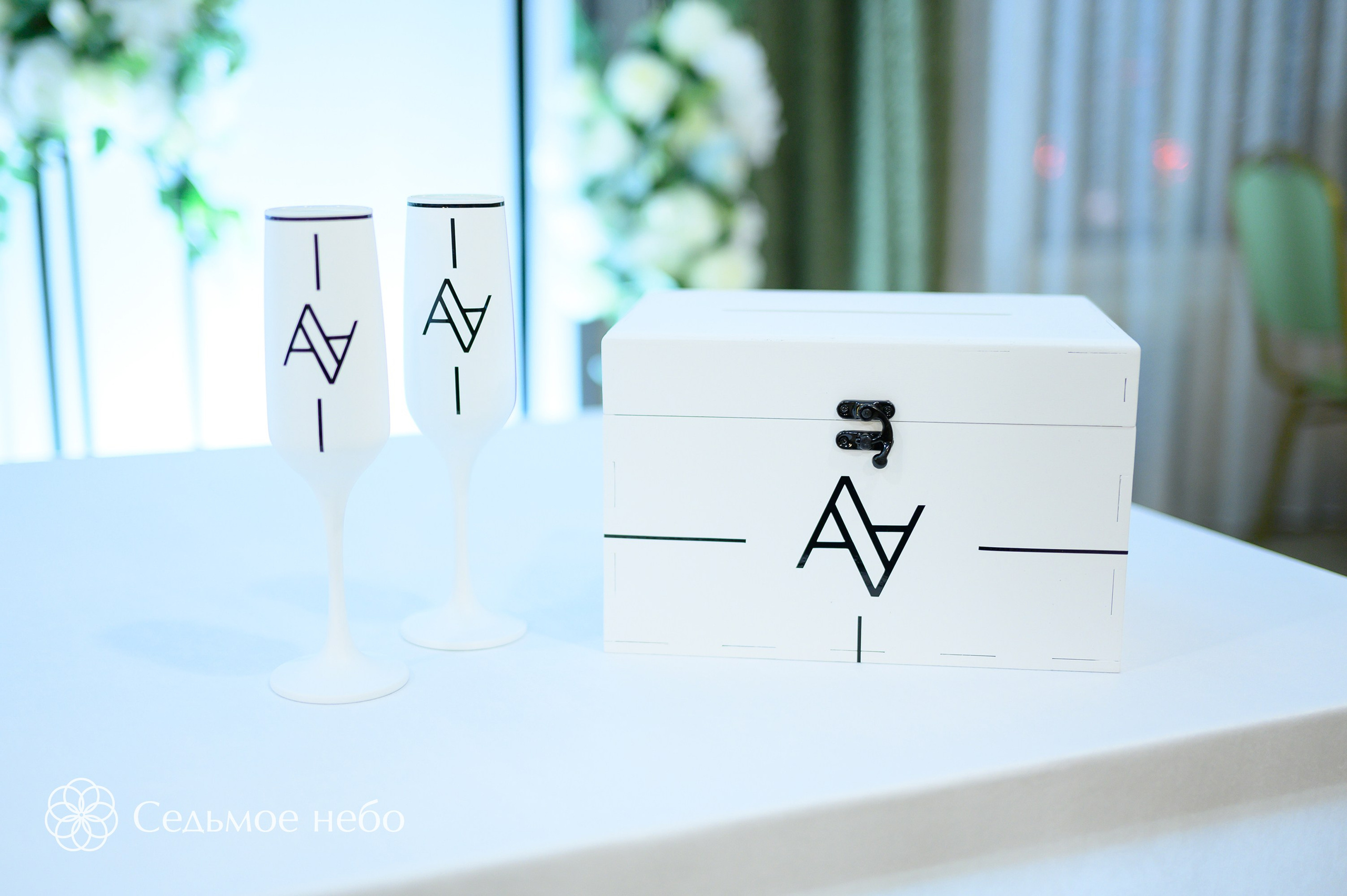 Алексей & Александра. Студия декора Седьмое небо