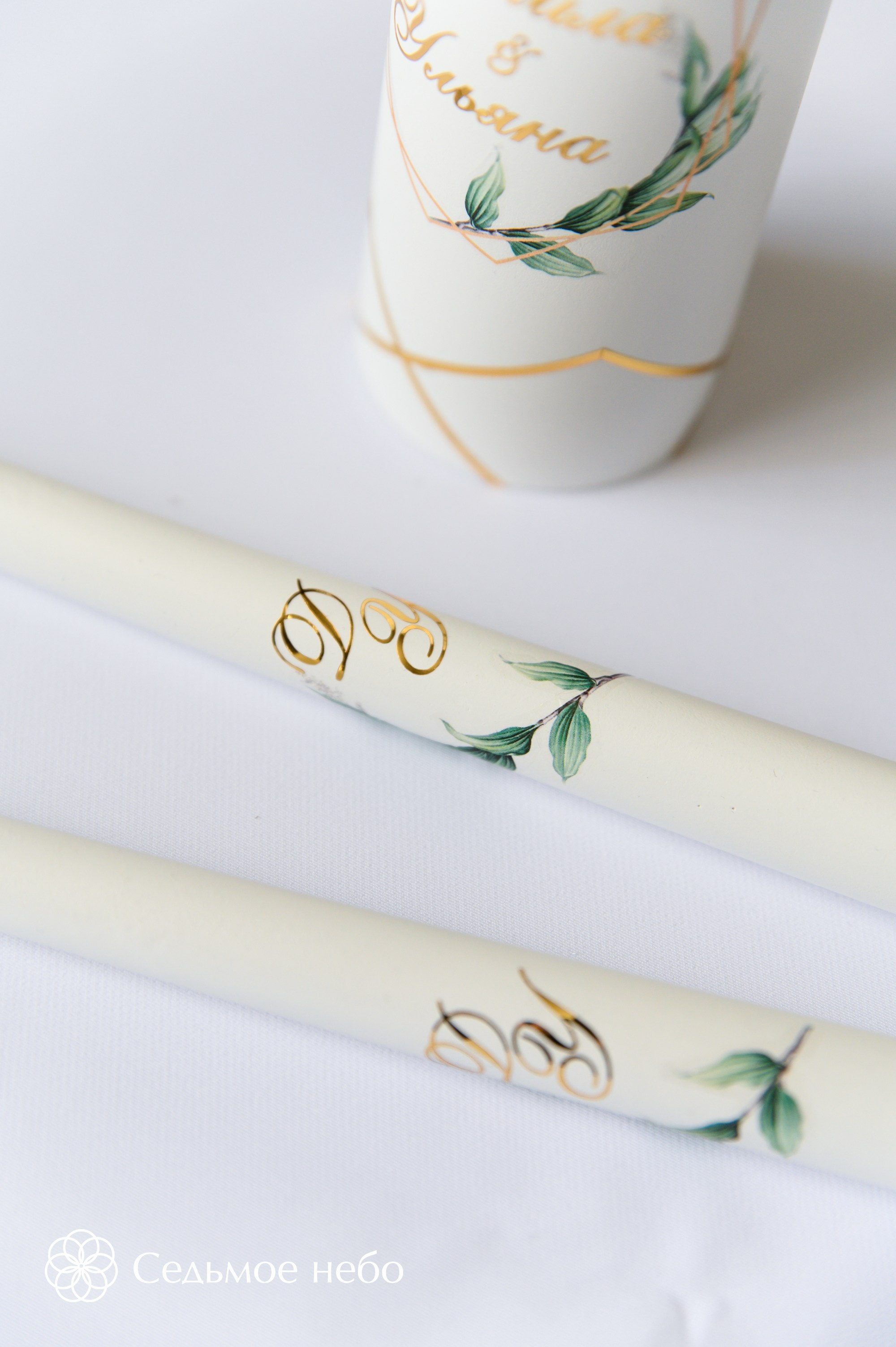 Данила & Ульяна. Студия декора Седьмое небо