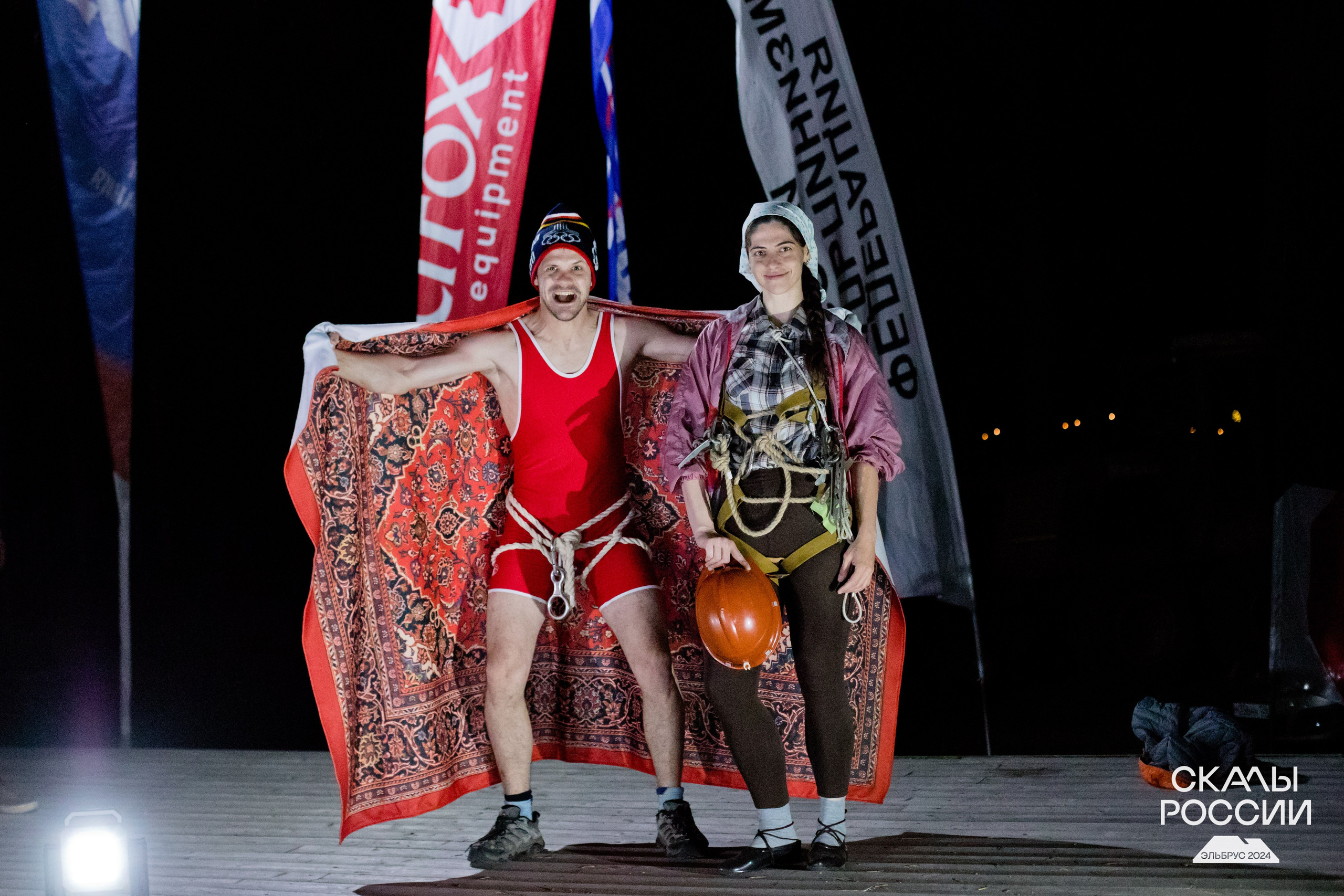 Скалы России 2024. Фотограф Трынкова Татьяна