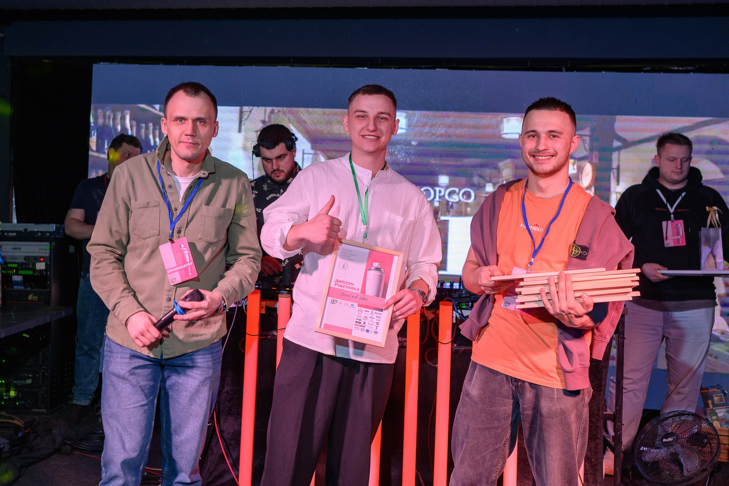 Барный FEST. Фотограф Александр Данилов