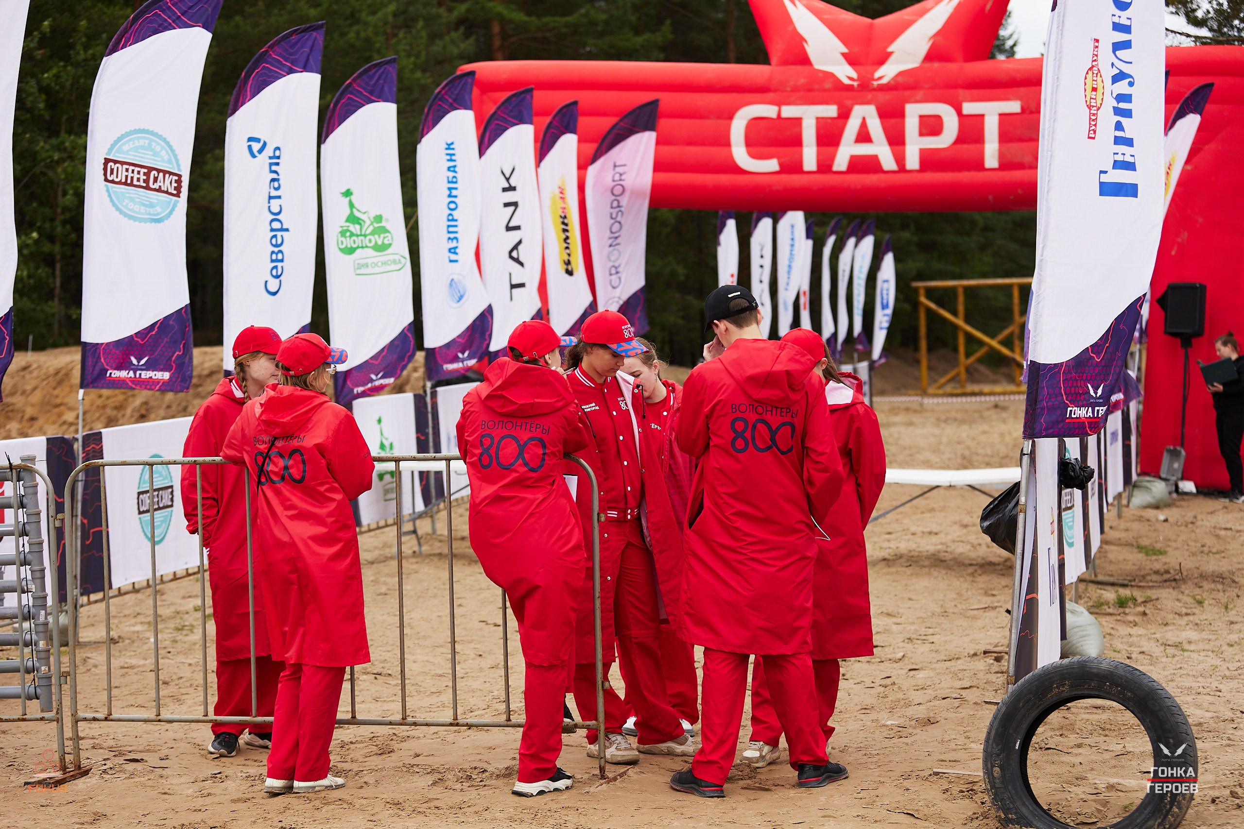 Репортаж с гонки героев 2025 год Мулино. Спортивный фотограф Некрасов Денис