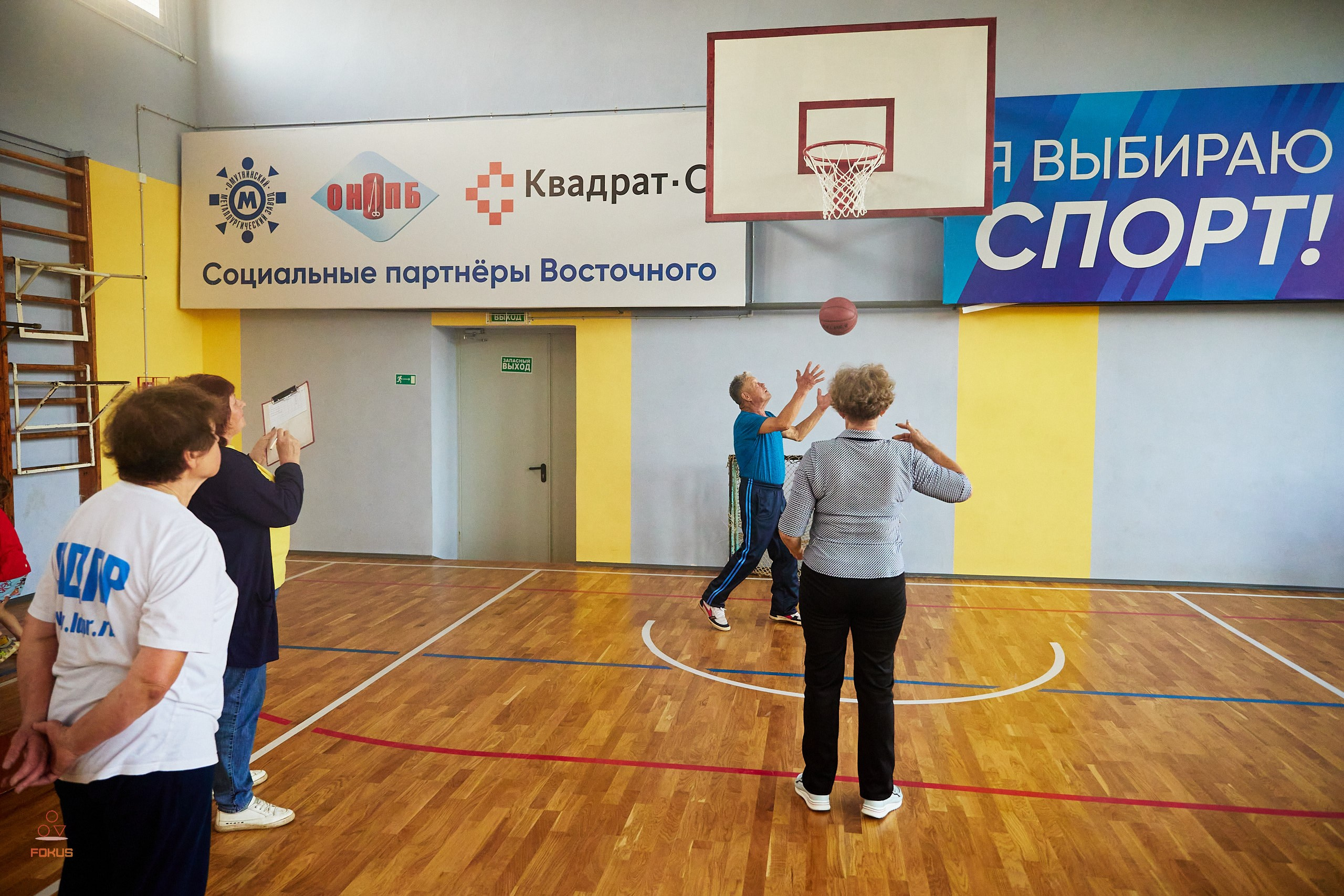 Кировская область «Спартакиада ветеранов». Спортивный Репортажный фотограф в Нижнем Новгороде Некрасов Денис