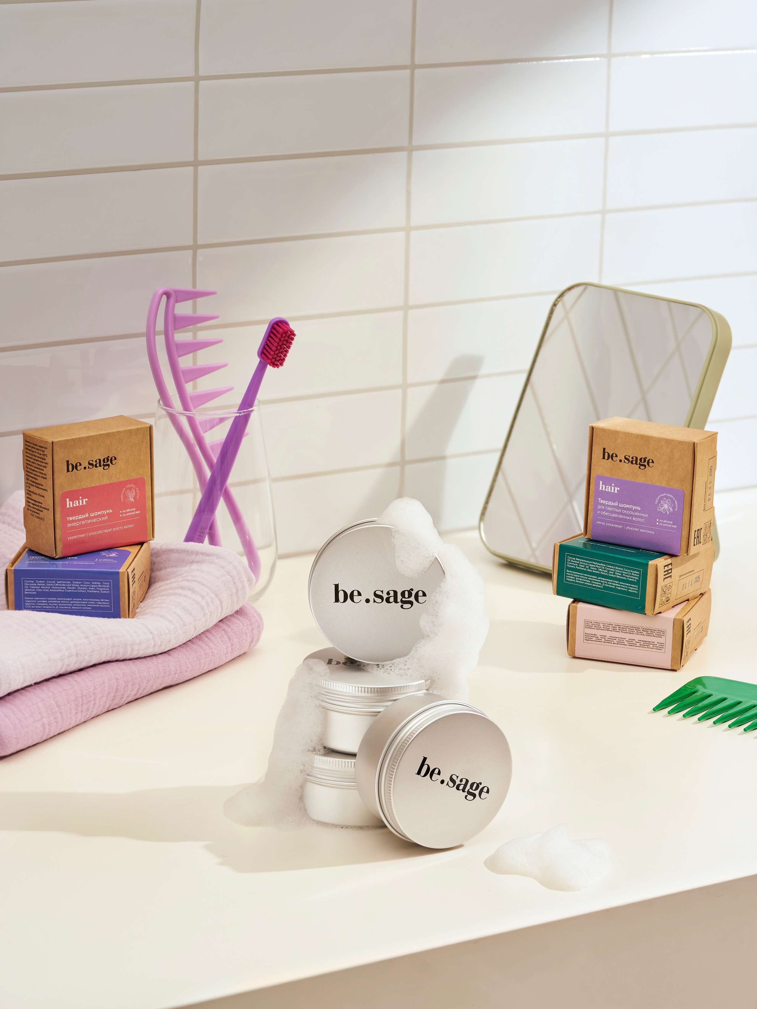 Косметика. Предметный фотограф в Новосибирске Лебедева Дарина