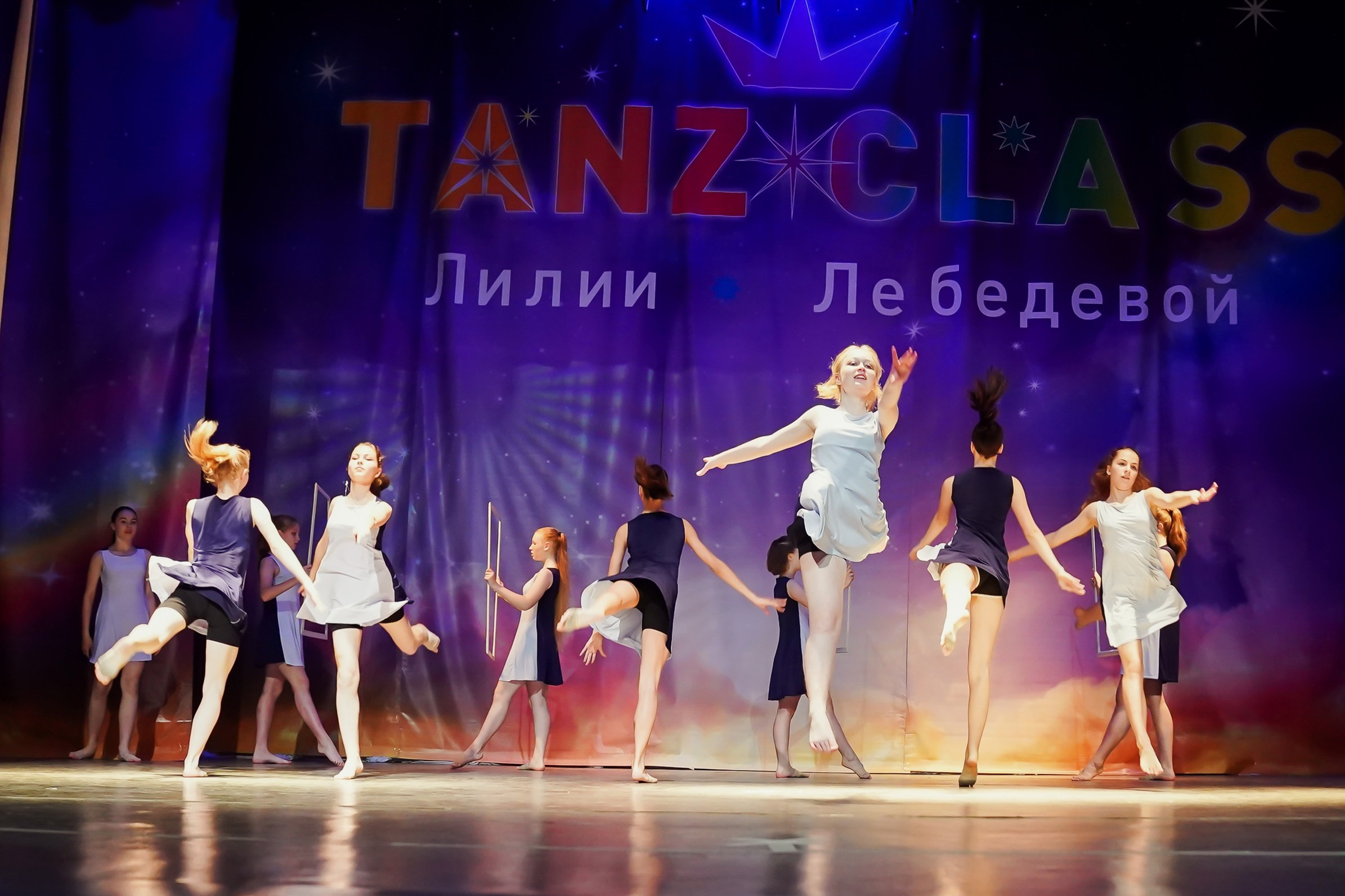 Фото с творческого вечера "Из весны в лето" Tanzclass Лилии Лебедевой, Фрязино. Tanzclass Лилии Лебедевой, Фрязино