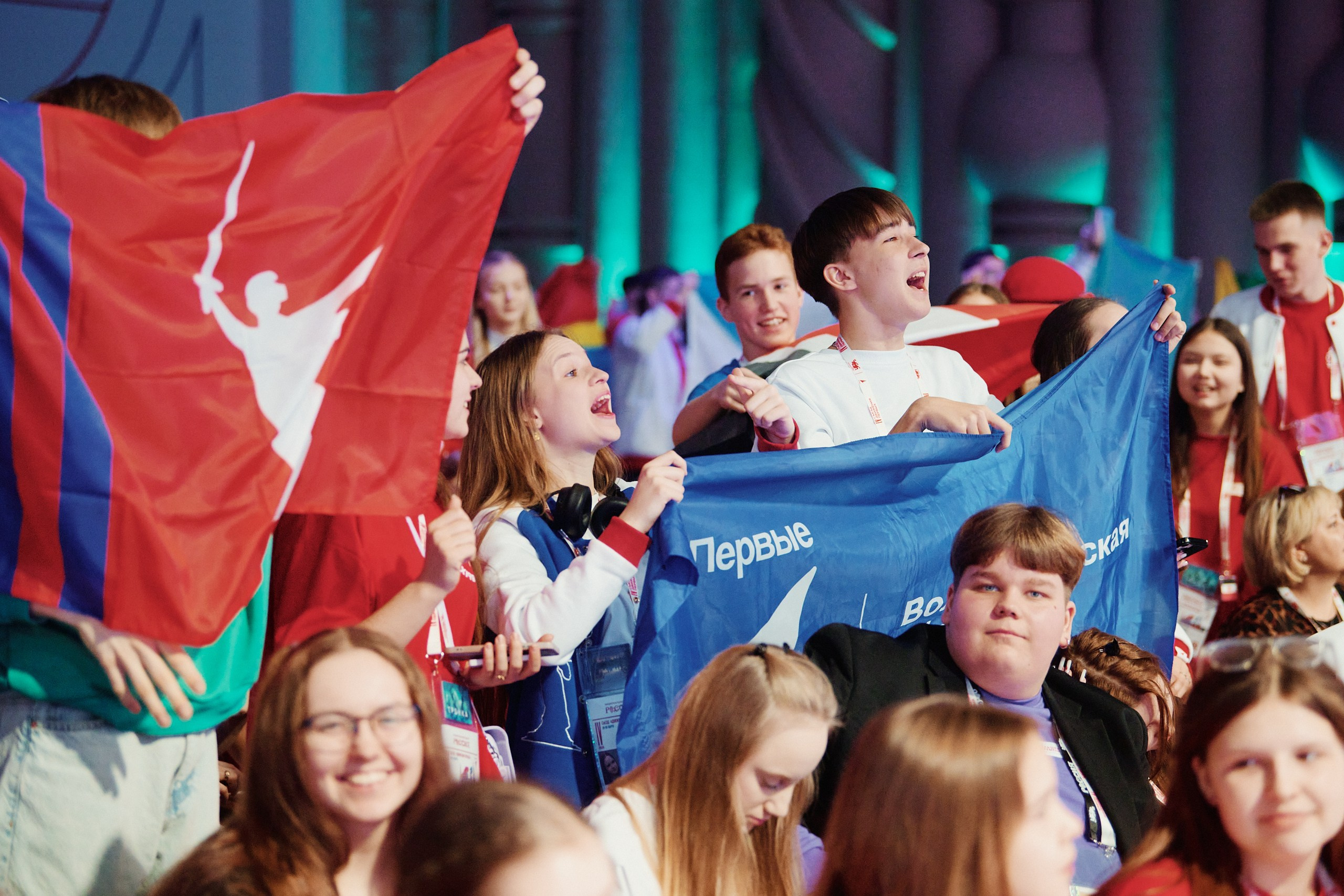 4 Съезд Движения Первых. Репортажная съемка в Москве