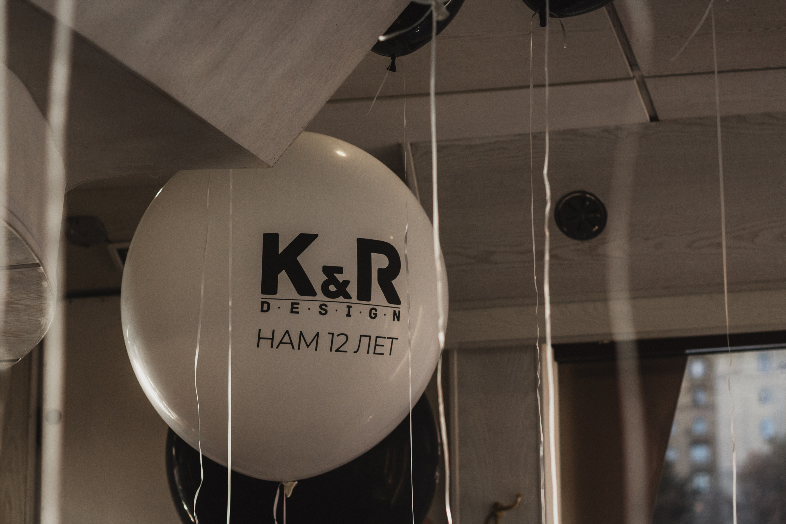 K&R design. Katrin Rosevelli твой персональный фотограф