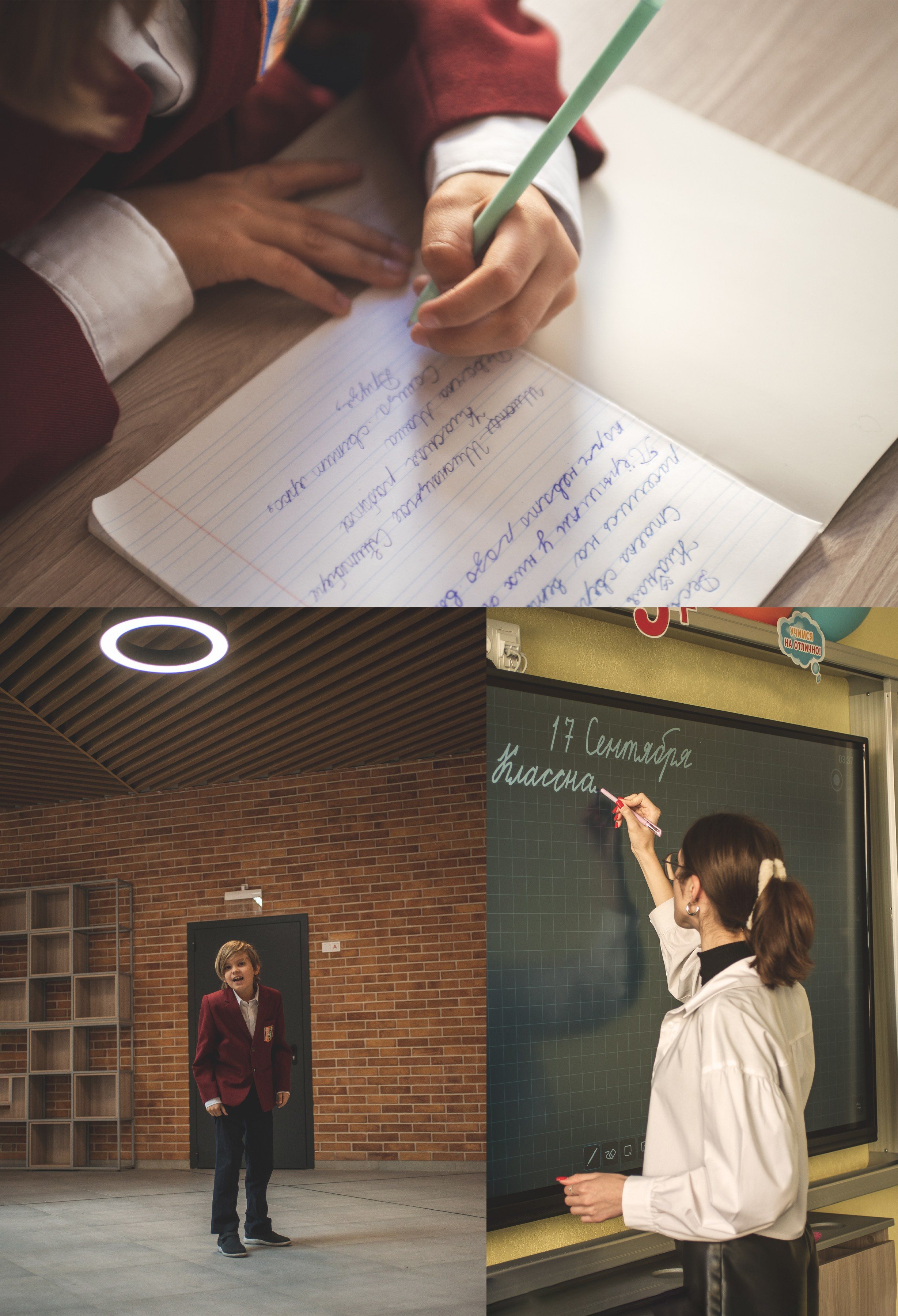 Портфолио выпускных альбомов. Выпускные альбомы Екатеринбург