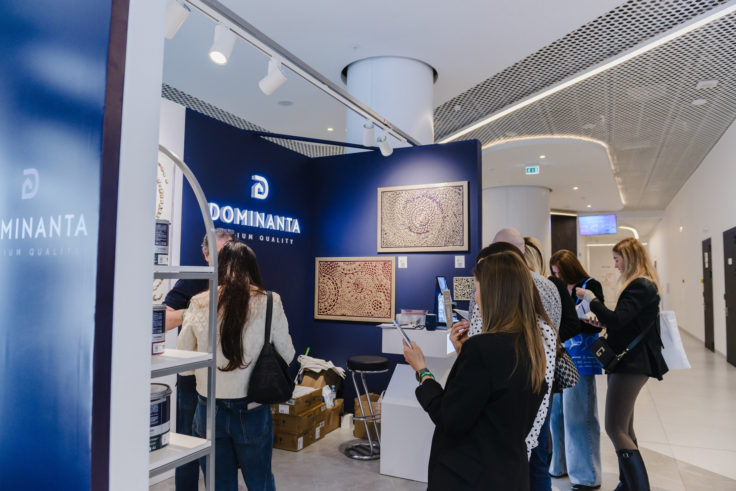 Дизайн-Конференция 2025. Атмосфера. Фотограф Лопаткина Ирина