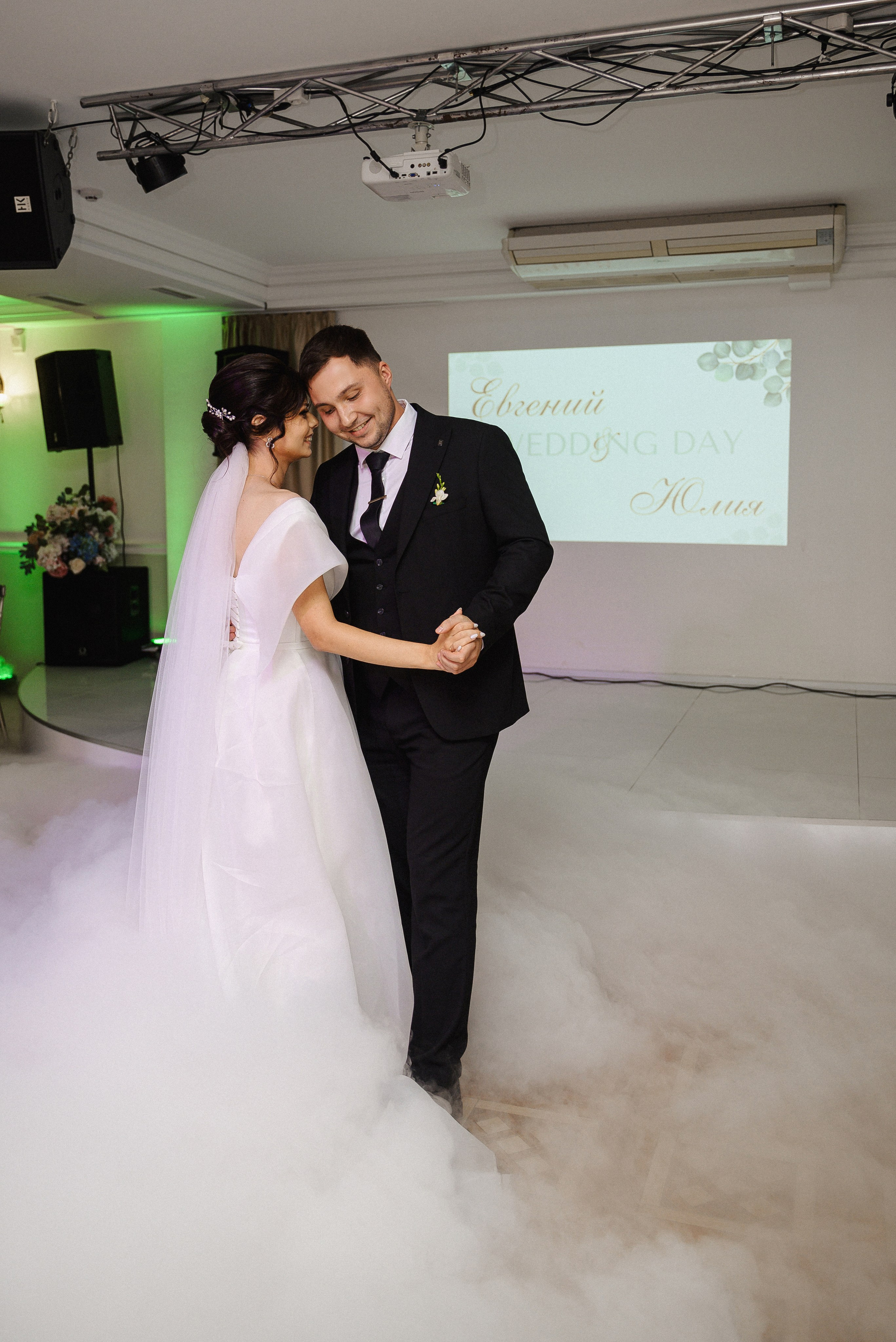 Евгений и Юлия, Минск. Свадебный и портретный фотограф в Минске Наташа Каракулова