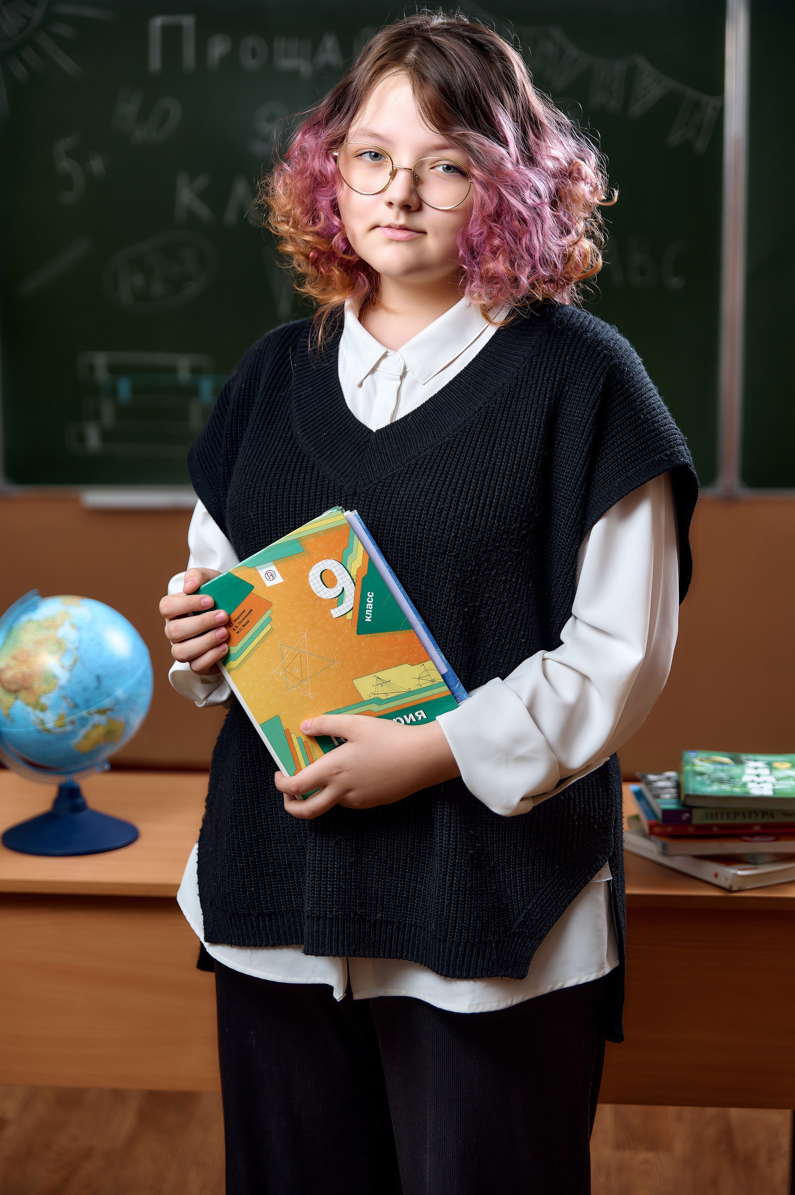 Школа и садик