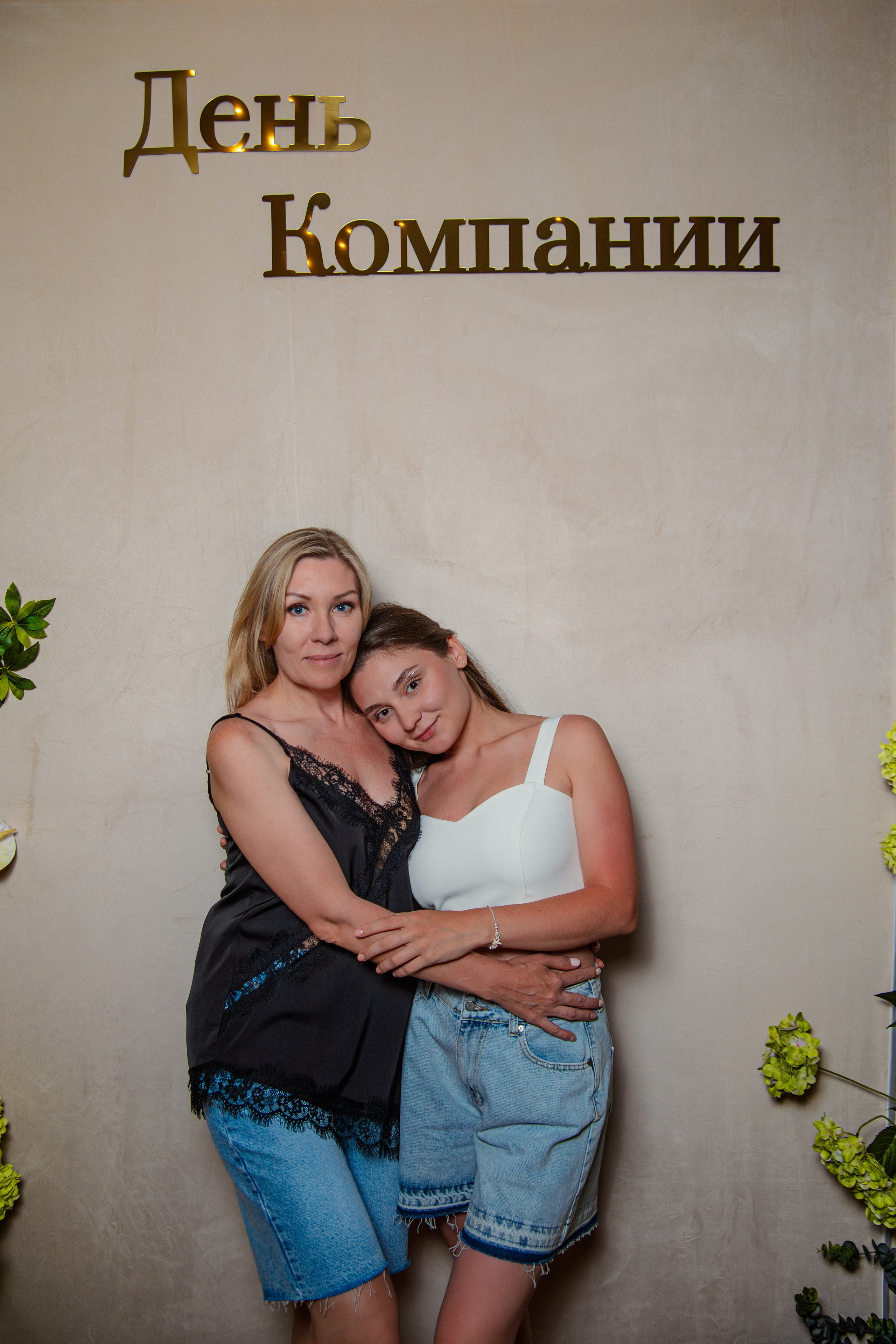 Санаторий «Заполярье». Фотограф Сочи. Фотосессии. Свадебный фотограф