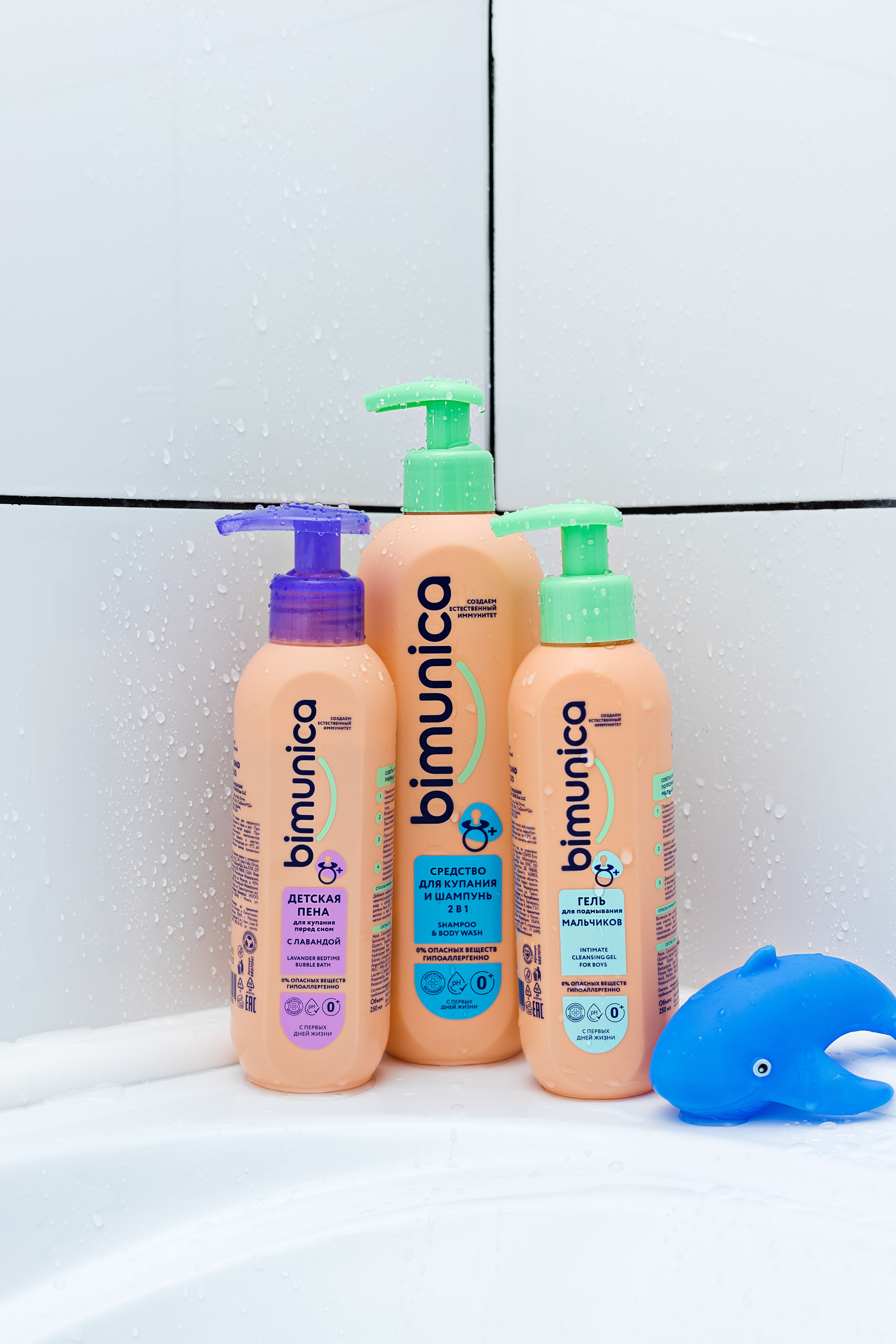 Съемка для Bumika. Станисис Мила • Ньюборн фотограф в Москве