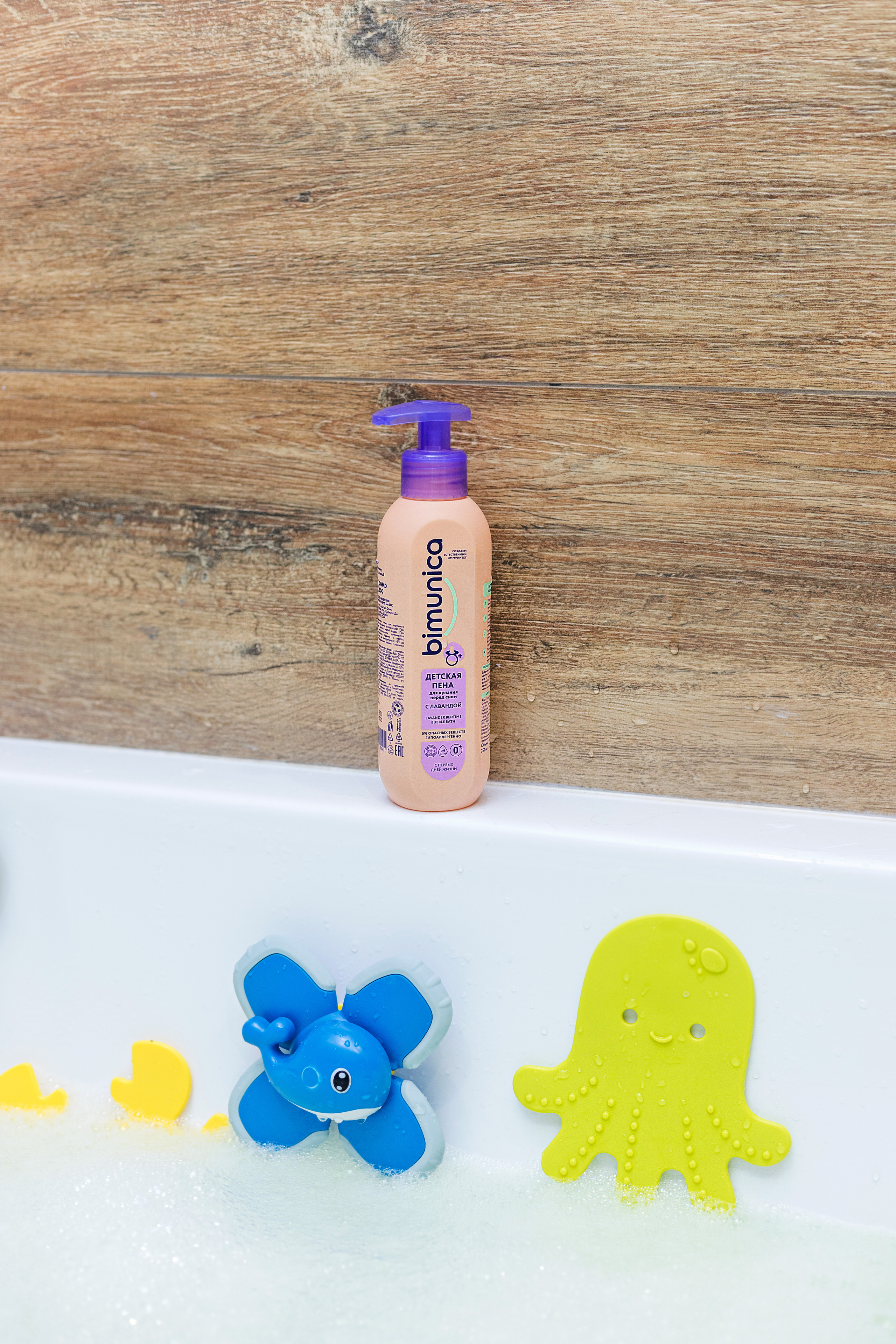 Съемка для Bimunika. Станисис Мила • Ньюборн фотограф в Москве