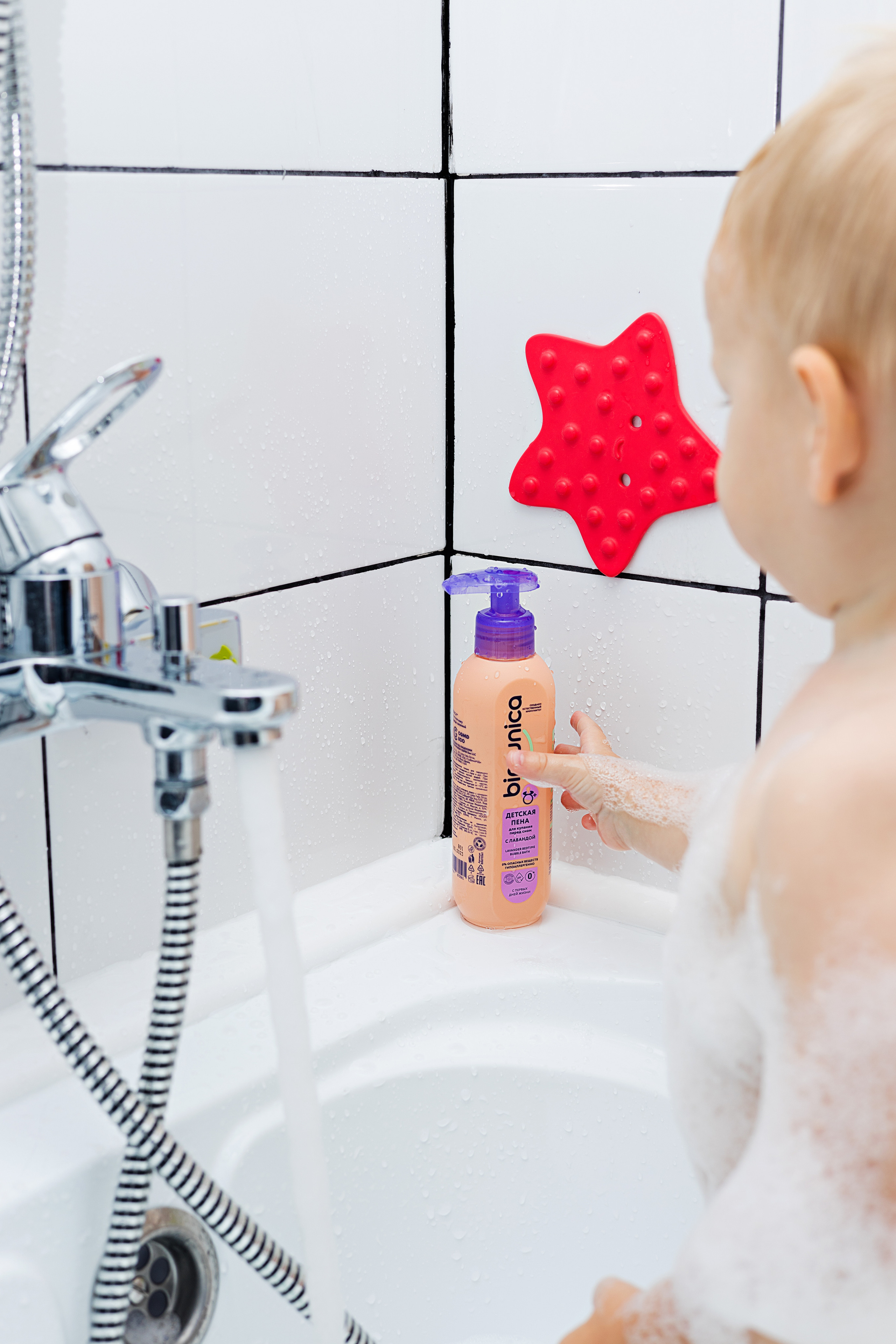 Съемка для Bumika. Станисис Мила • Ньюборн фотограф в Москве