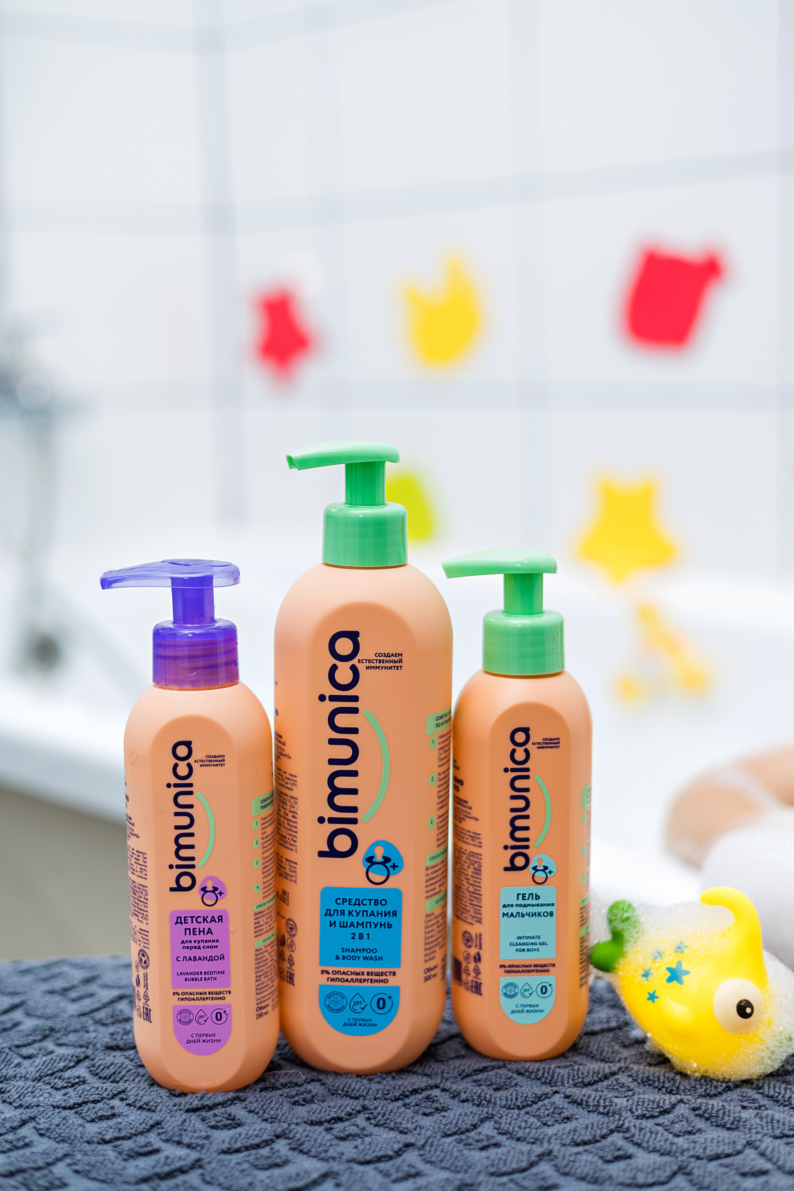 Съемка для Bumika. Станисис Мила • Ньюборн фотограф в Москве