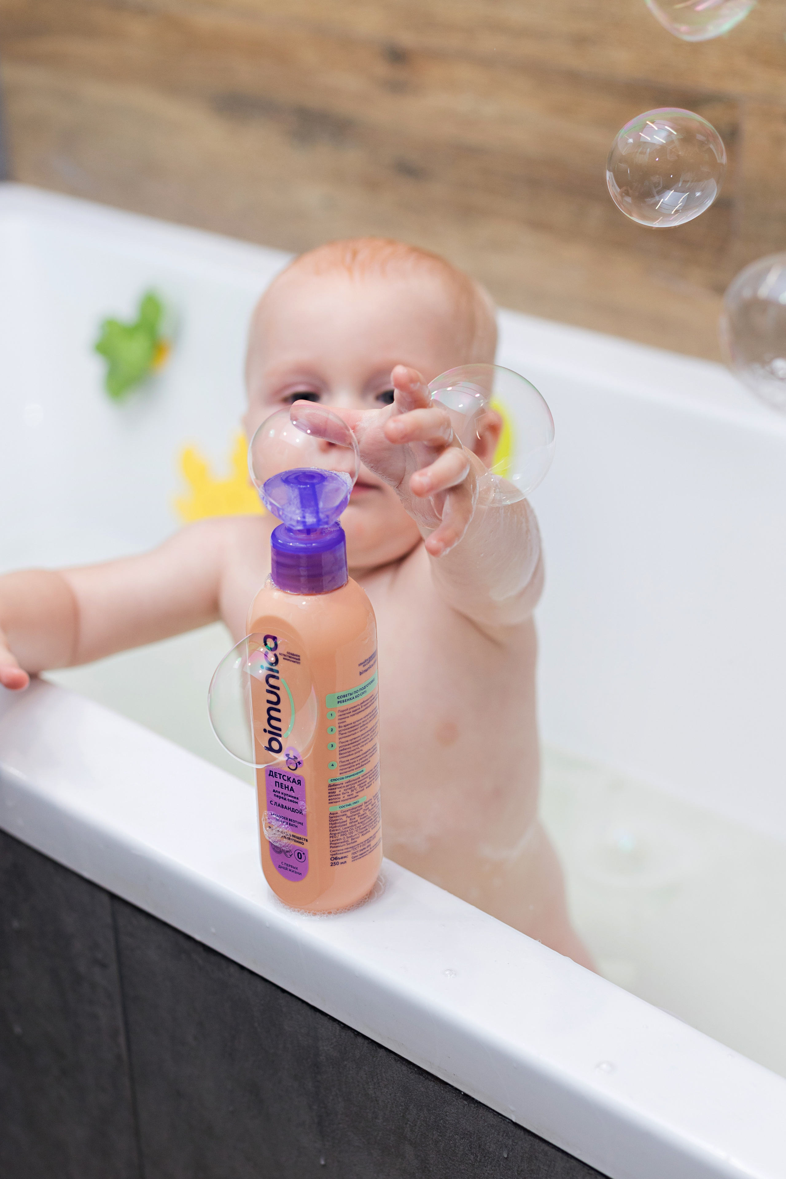 Съемка для Bimunika. Станисис Мила • Ньюборн фотограф в Москве