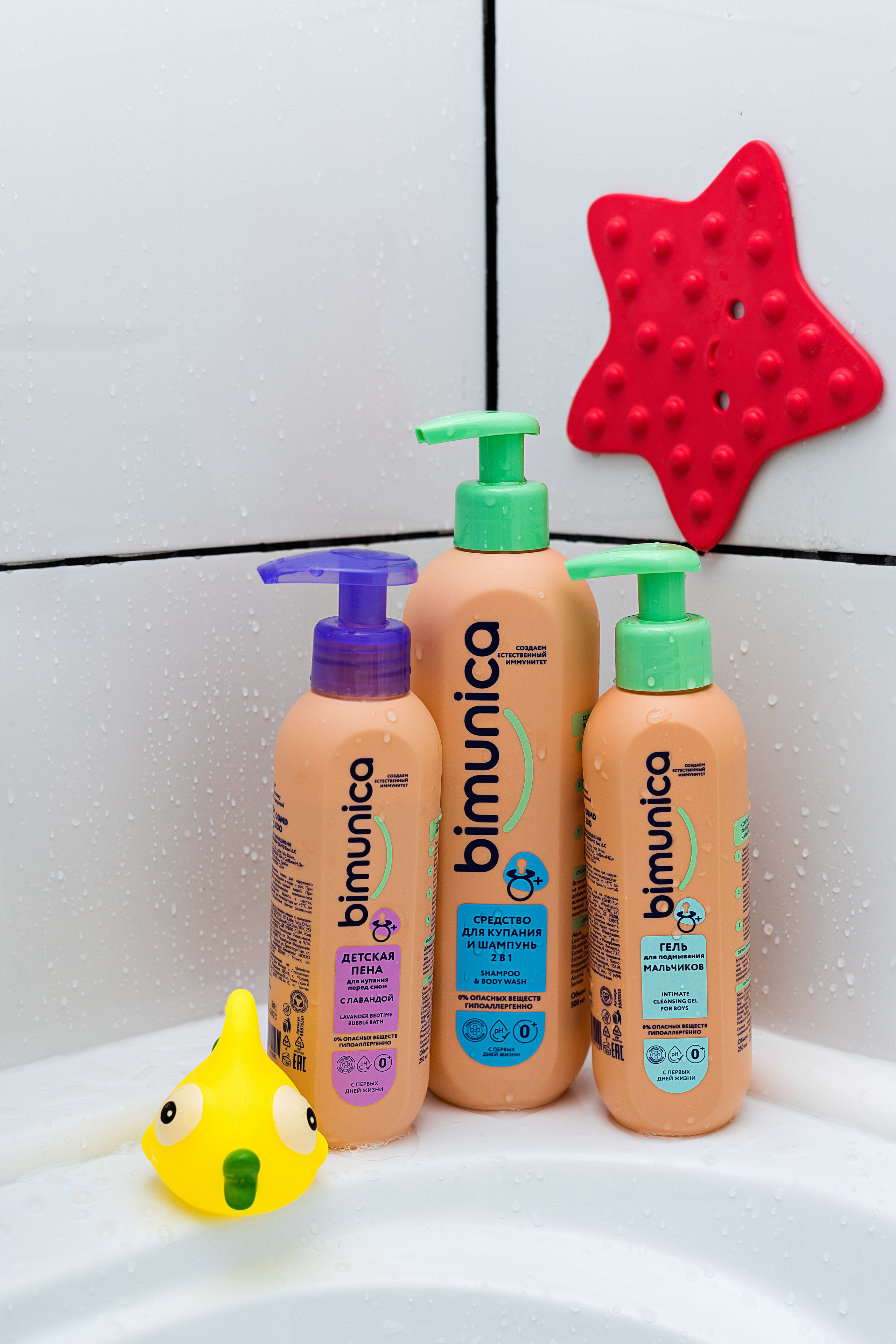 Съемка для Bumika. Станисис Мила • Ньюборн фотограф в Москве