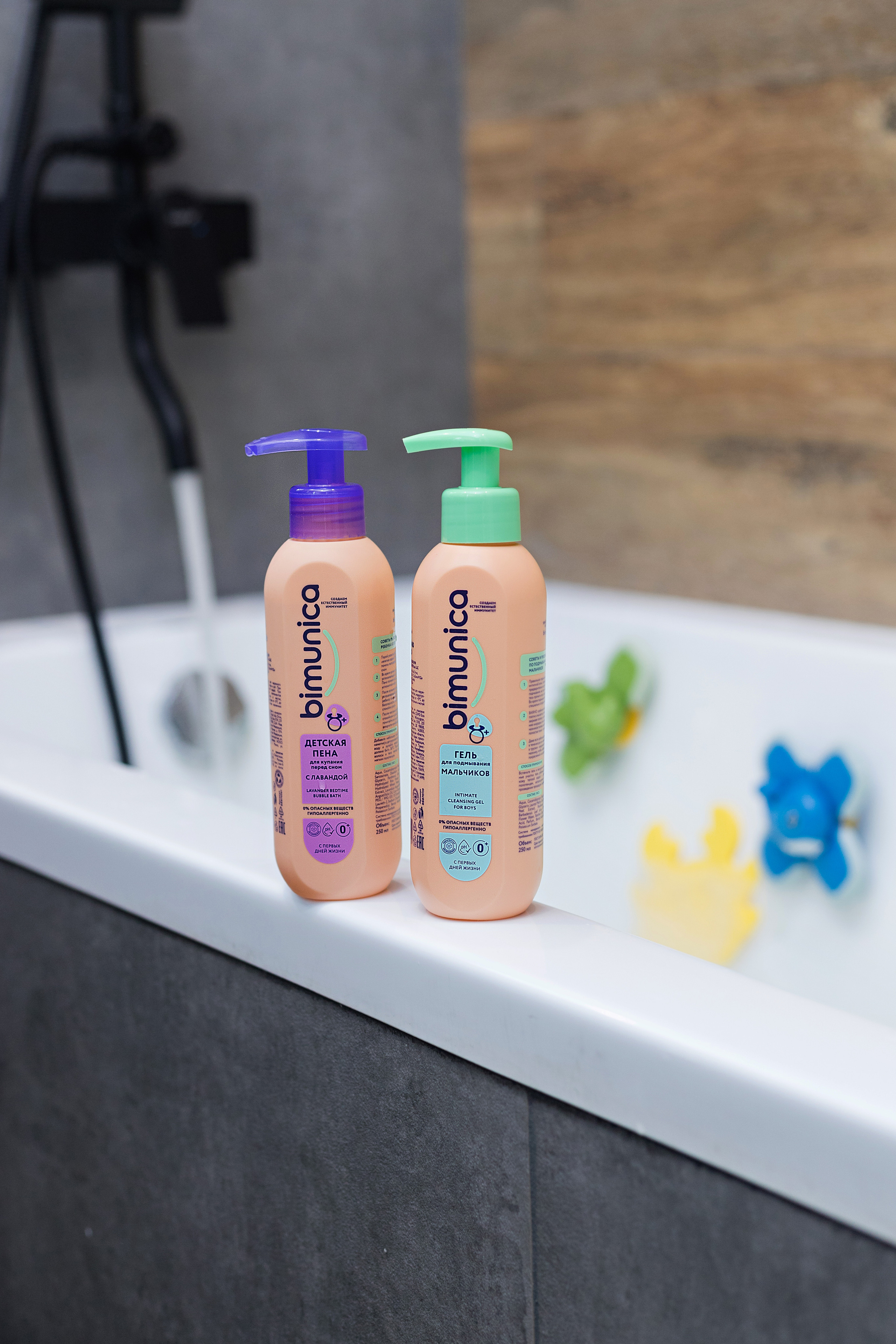 Съемка для Bimunika. Станисис Мила • Ньюборн фотограф в Москве