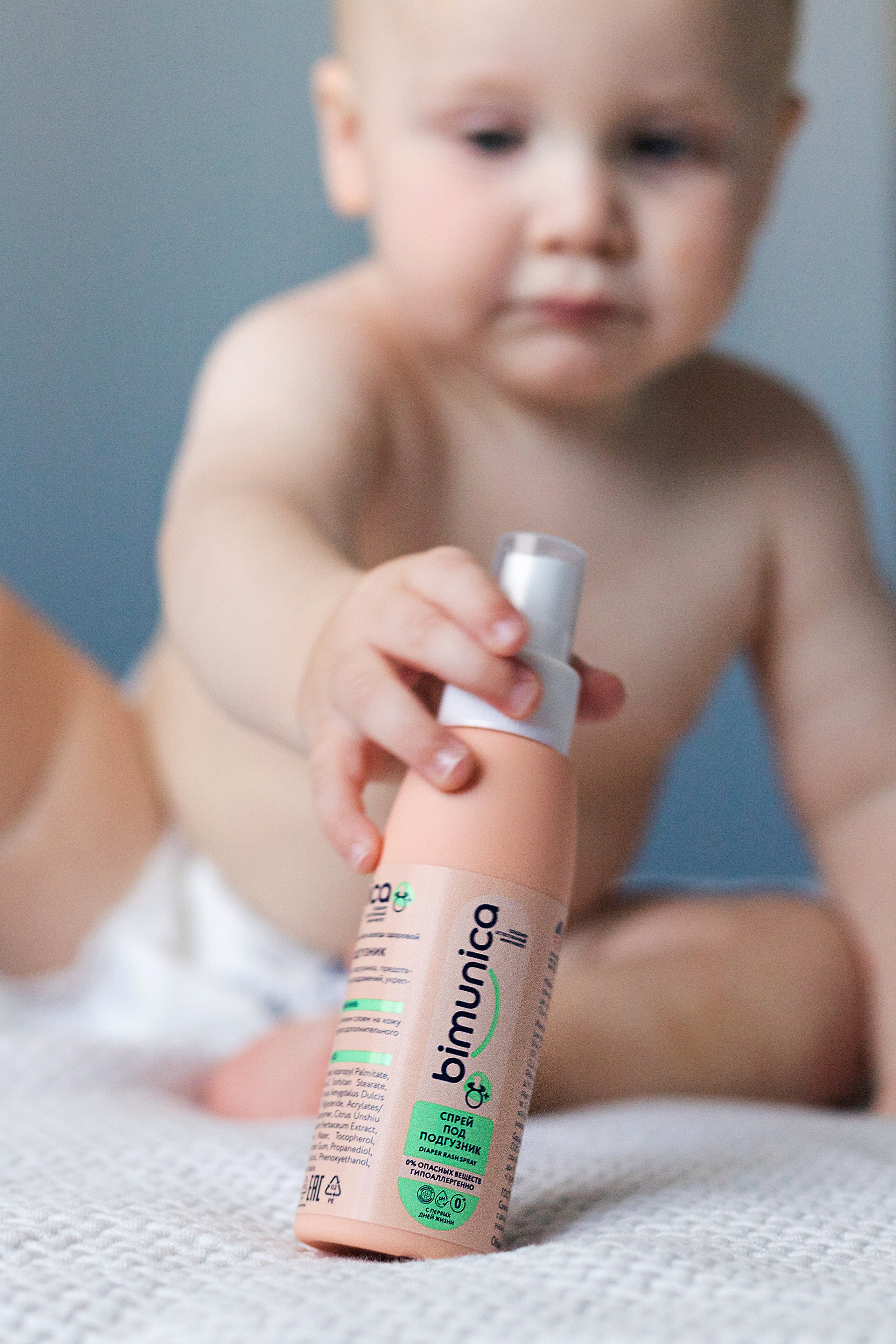 Съемка для Bimunika. Станисис Мила • Ньюборн фотограф в Москве