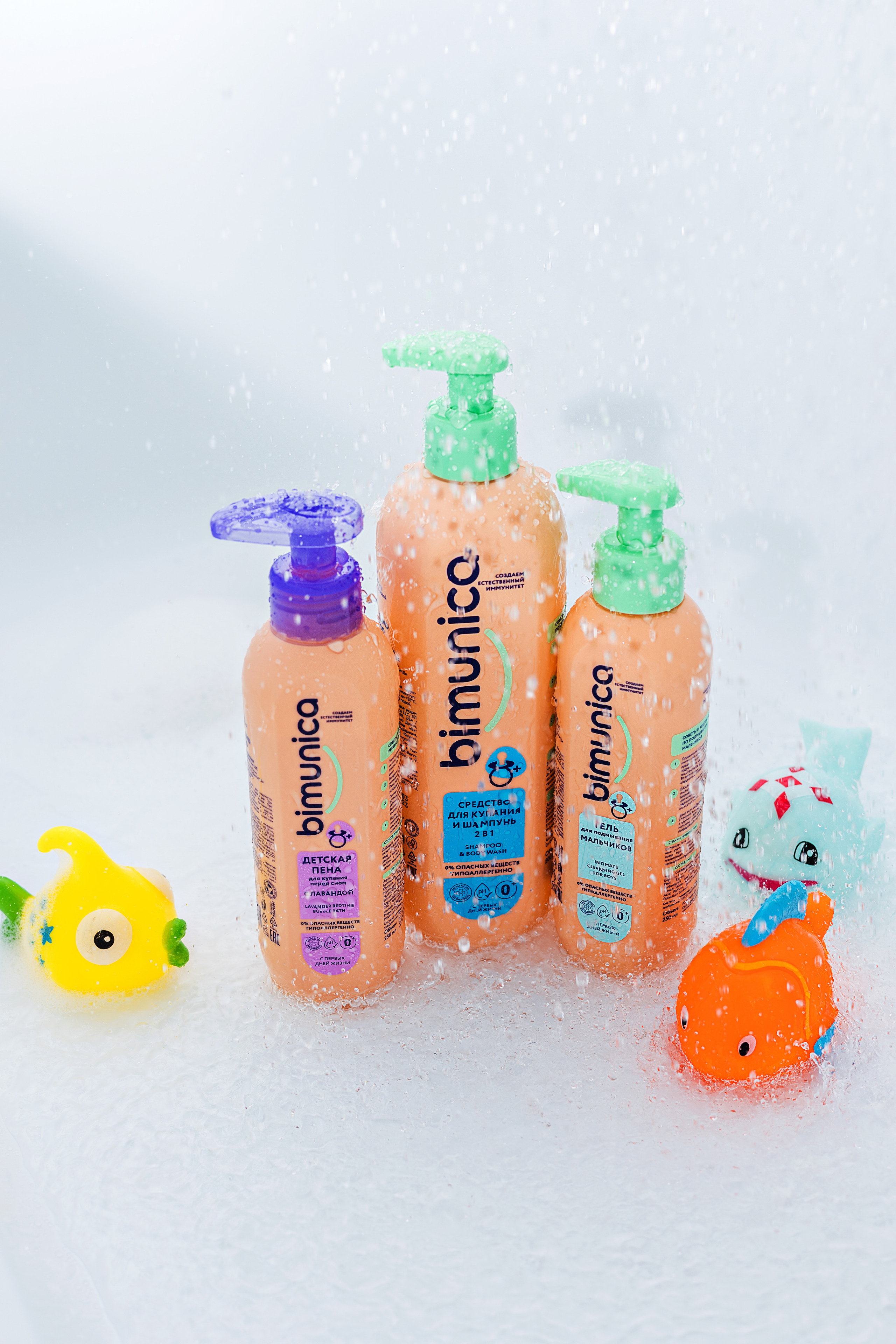 Съемка для Bumika. Станисис Мила • Ньюборн фотограф в Москве