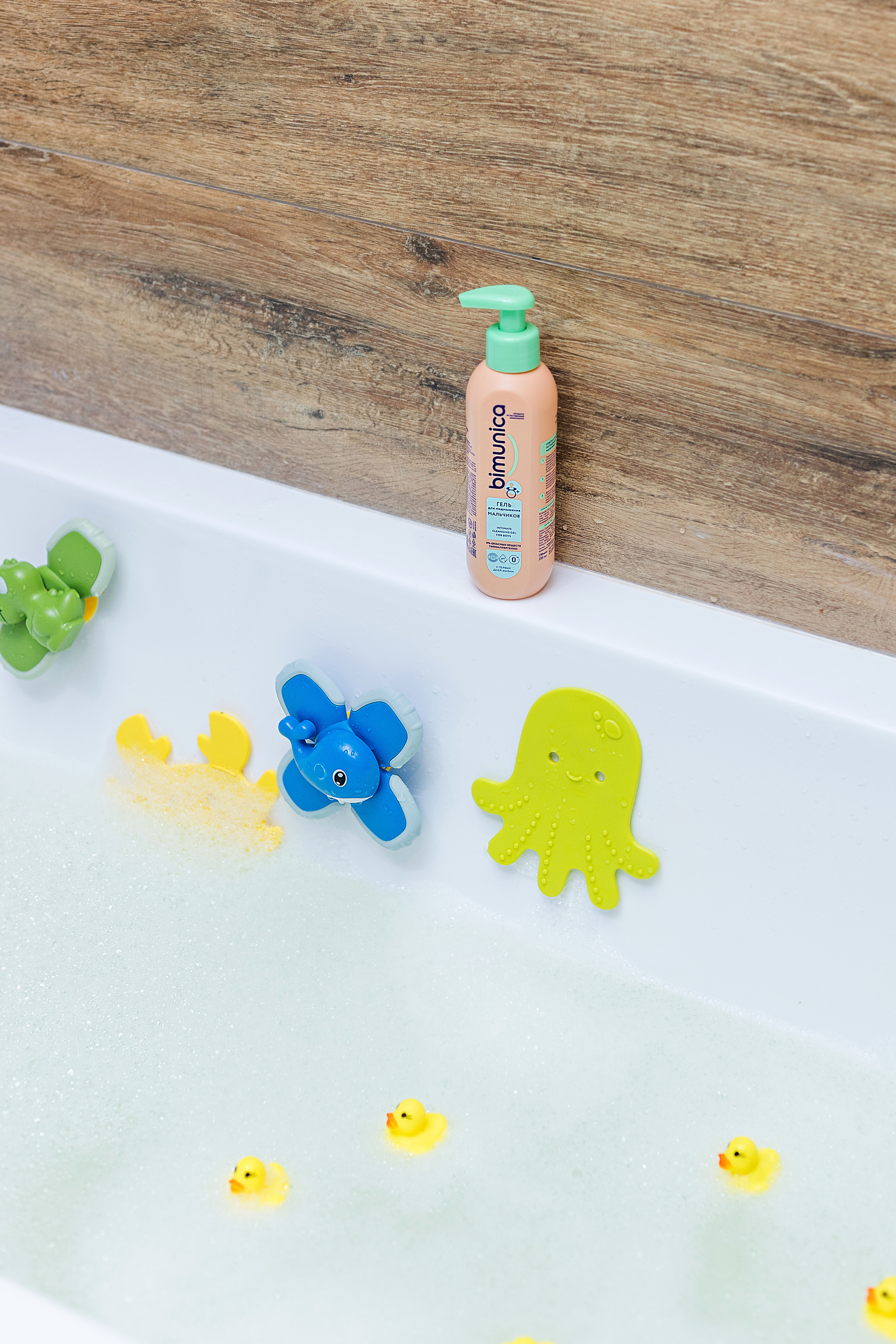 Съемка для Bimunika. Станисис Мила • Ньюборн фотограф в Москве