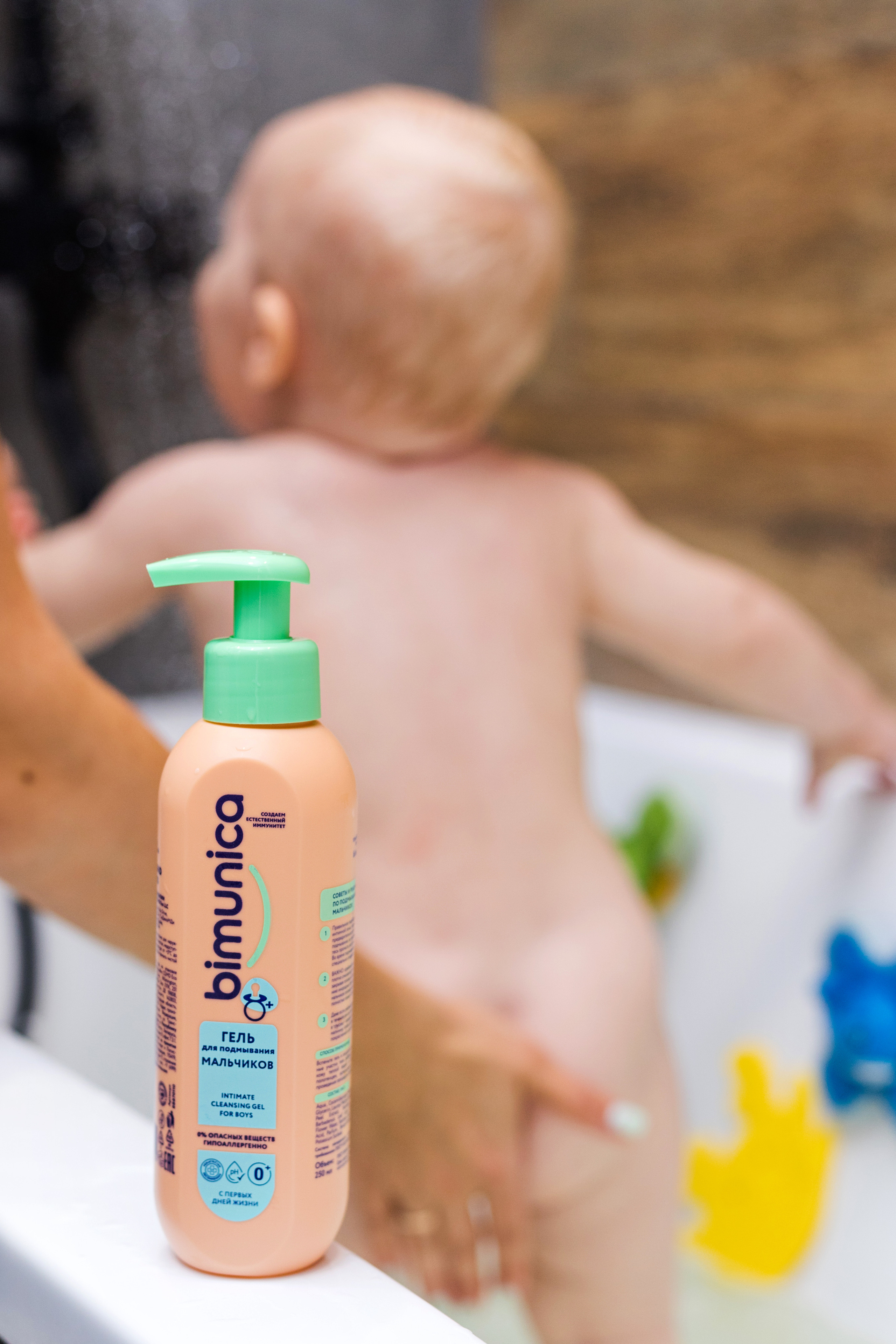 Съемка для Bimunika. Станисис Мила • Ньюборн фотограф в Москве